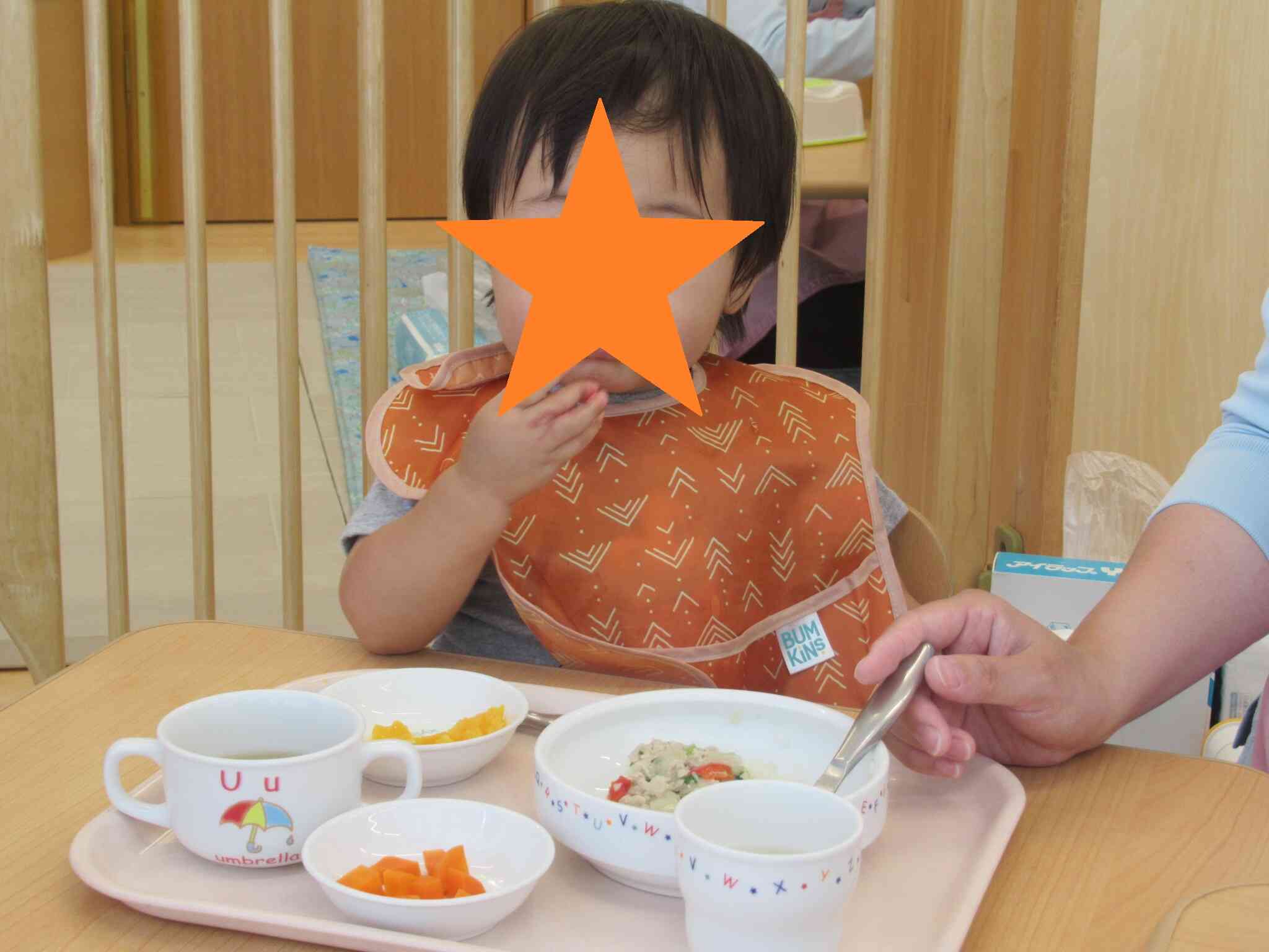 どんな味かな・・・?
