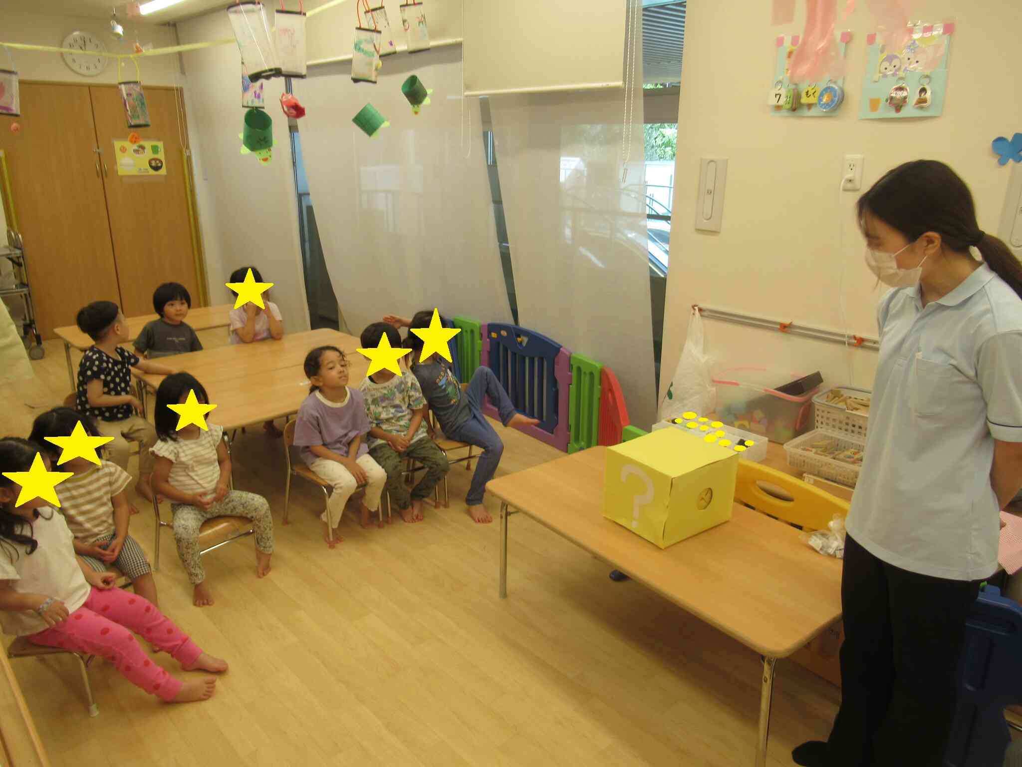 箱の中身はなんだろな？
