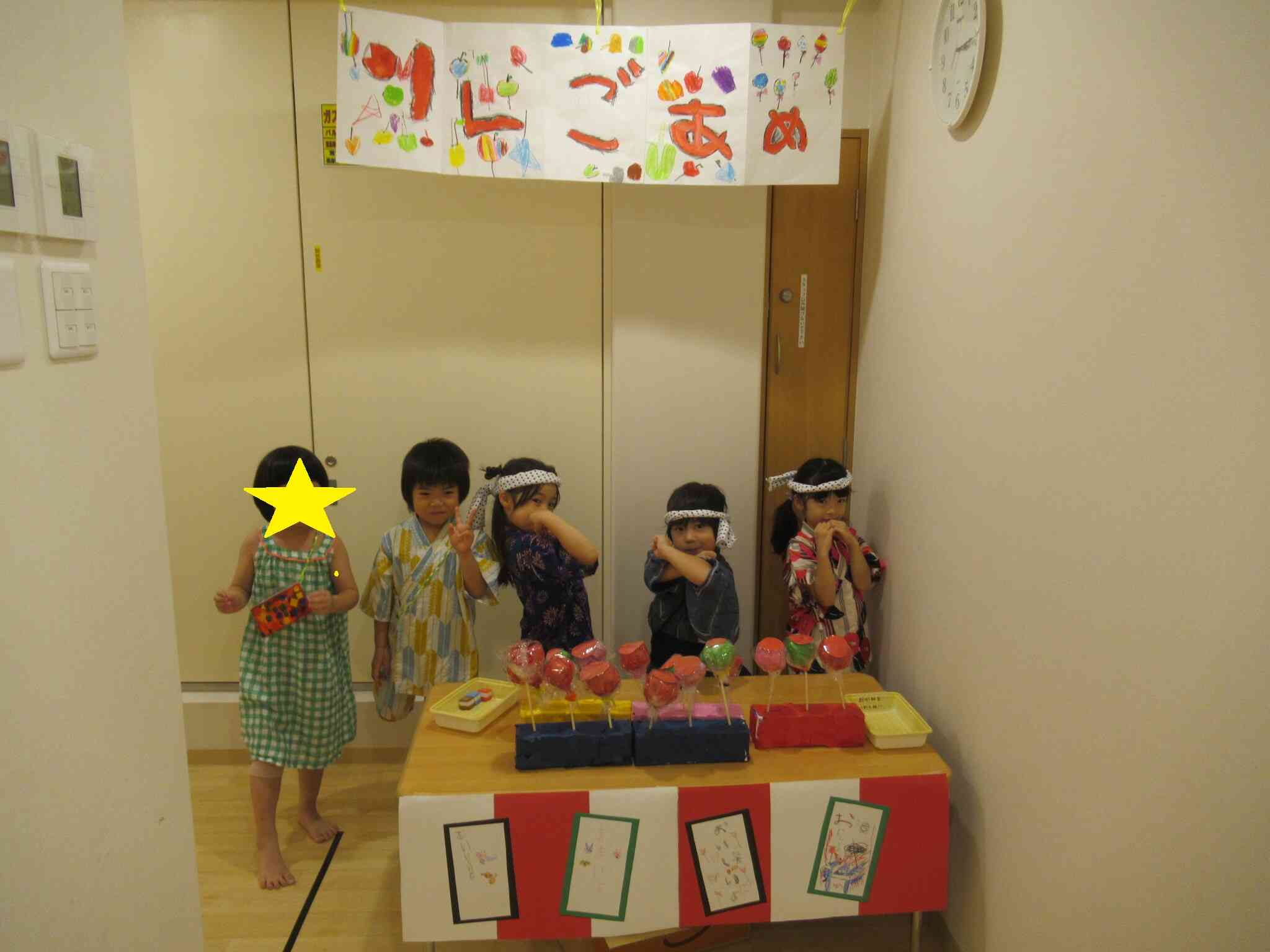 きりん組(5歳児）夏祭りの様子☆