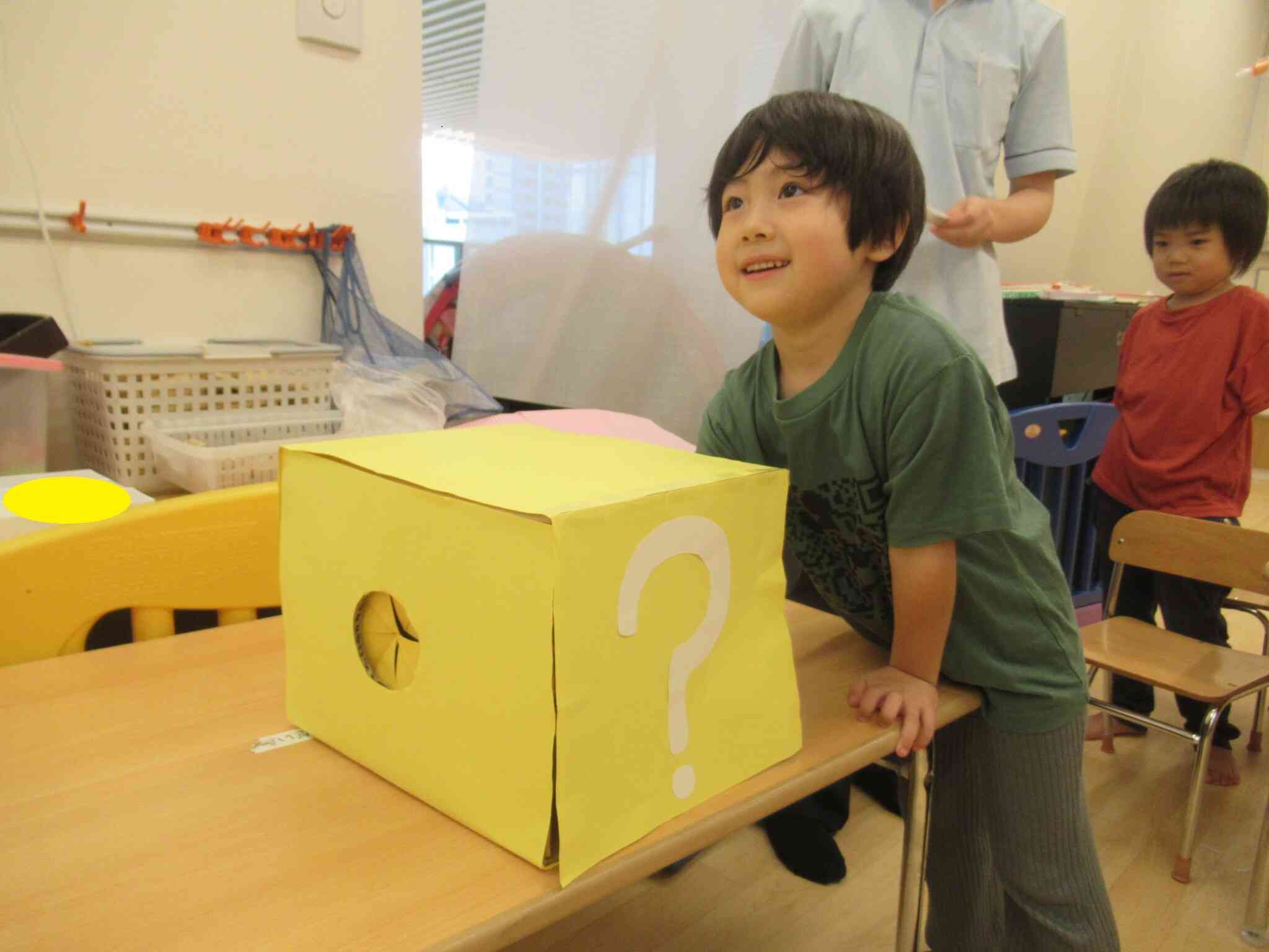 つるつるする？ざらざらする？