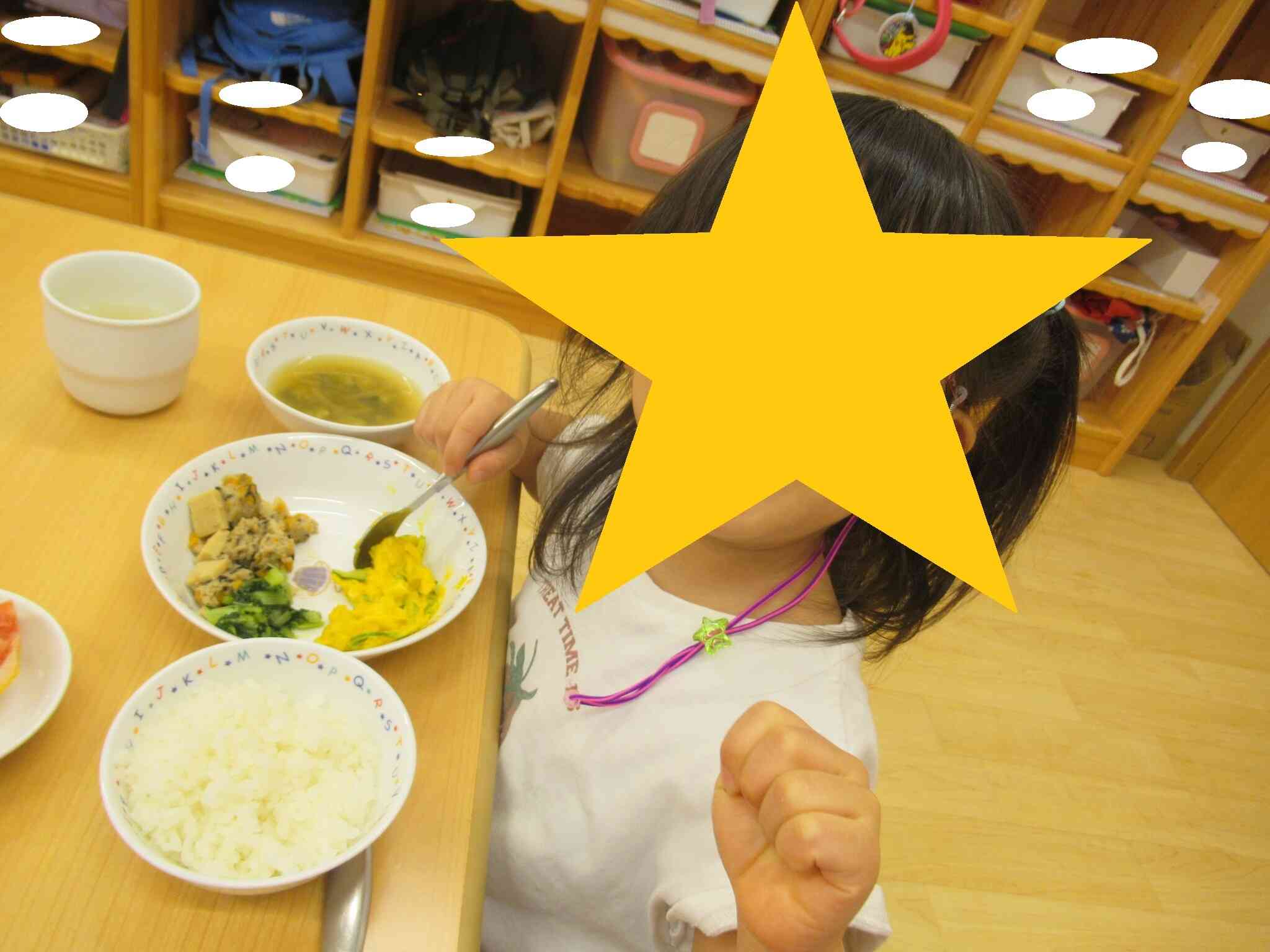 ぜーんぶ食べちゃうよ♪