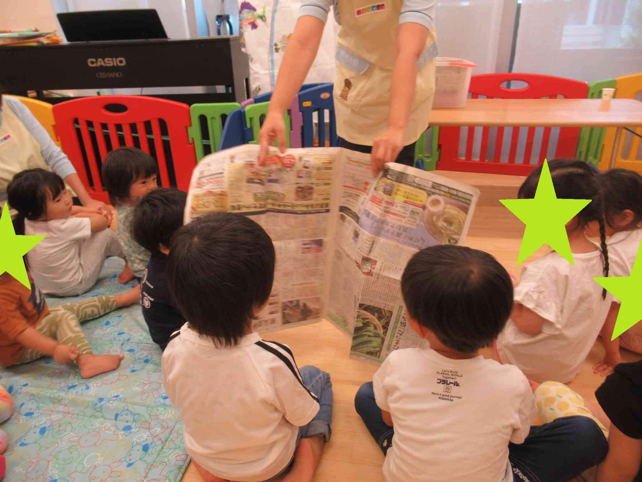 お水がなくなった！不思議だね。