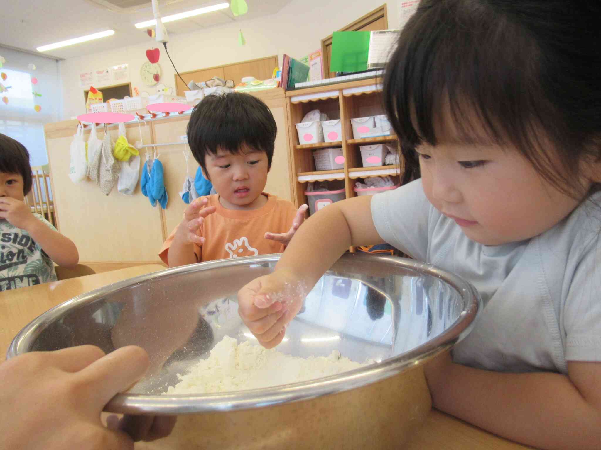 さらさらしてる！