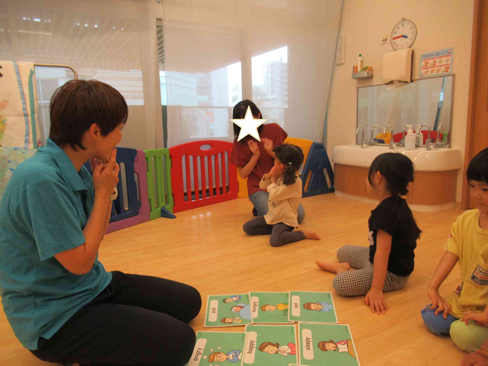 一緒に過ごせて嬉しいね!