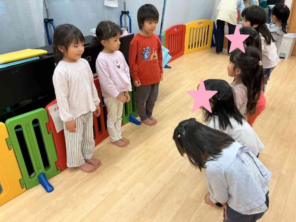 1日ありがとうございました。