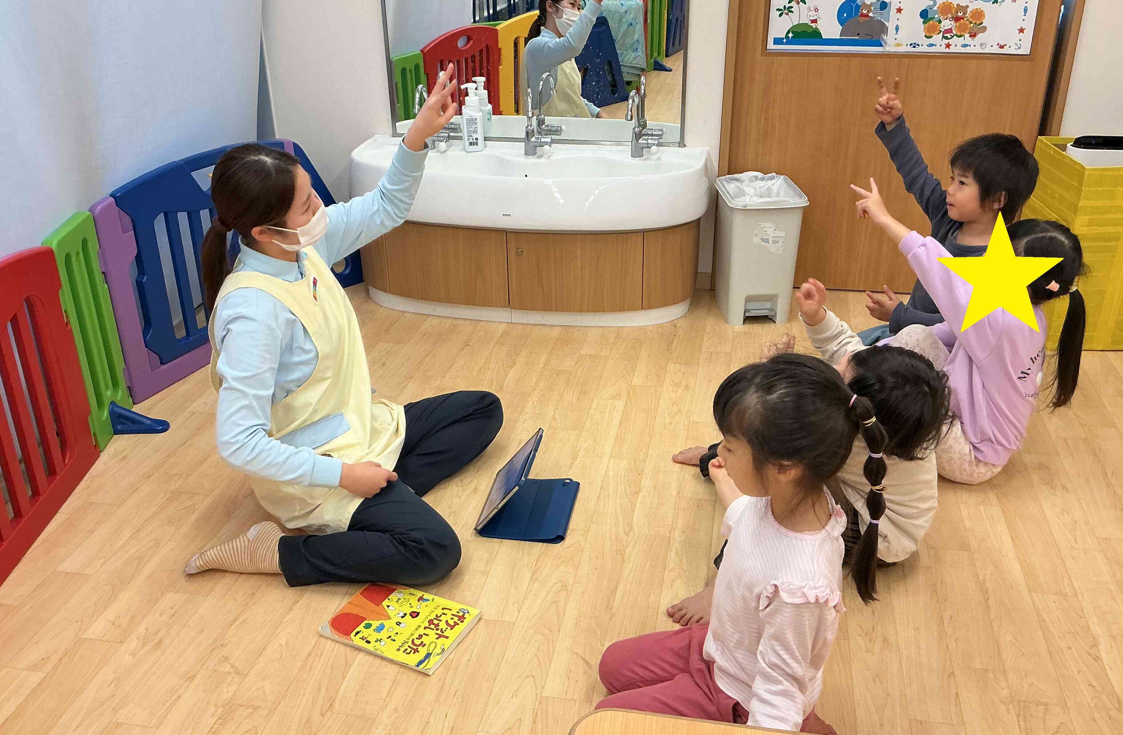 合唱・合奏に向けて～♪きりん組（5歳児）