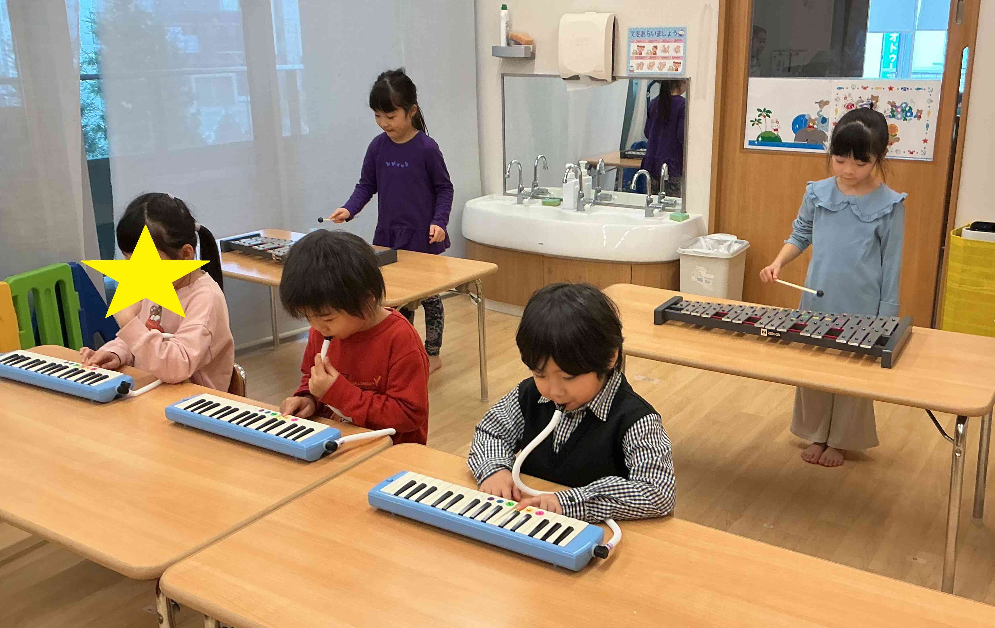 全員でそろえてみよう！