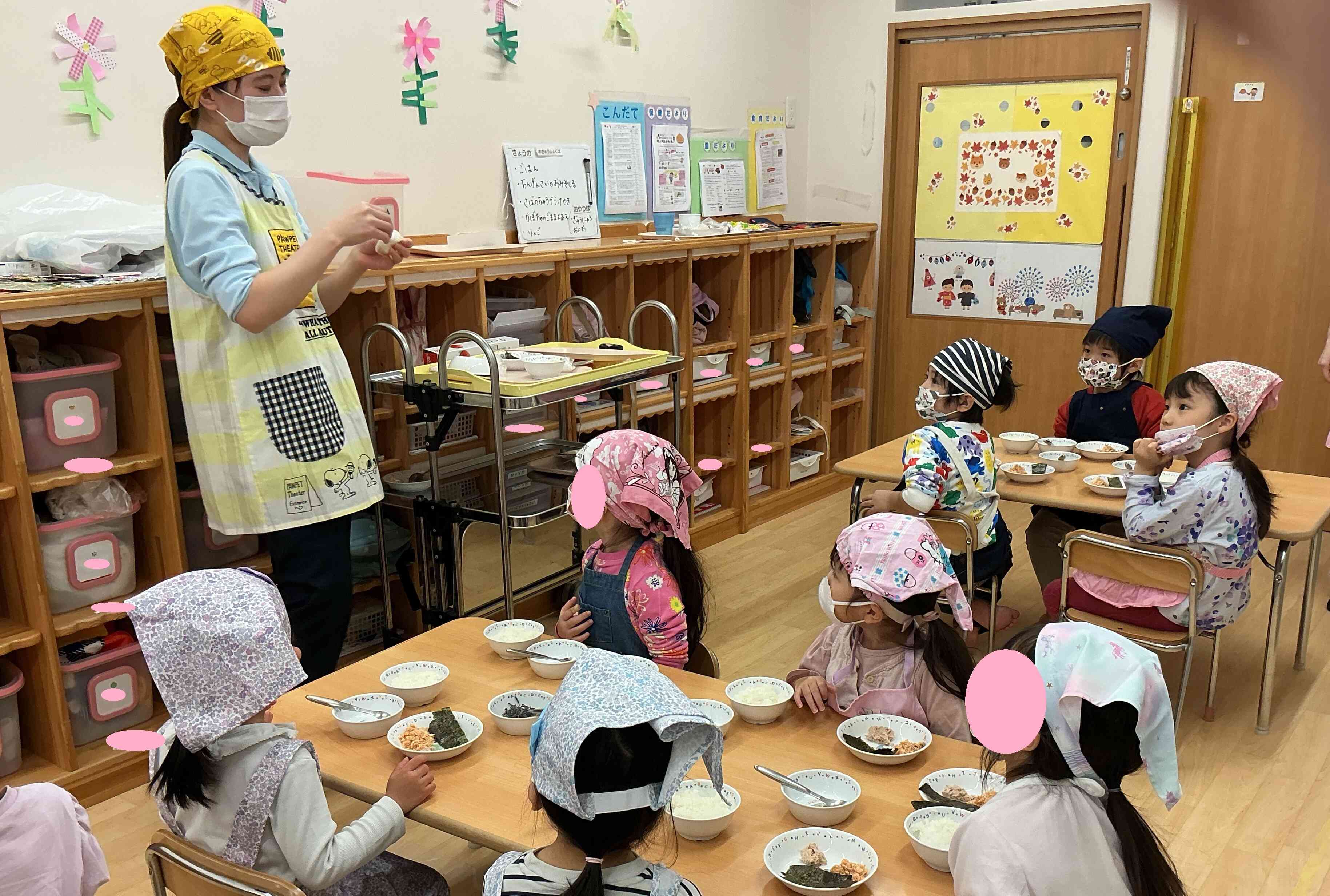 おにぎりを作ろう！(３～５歳児)