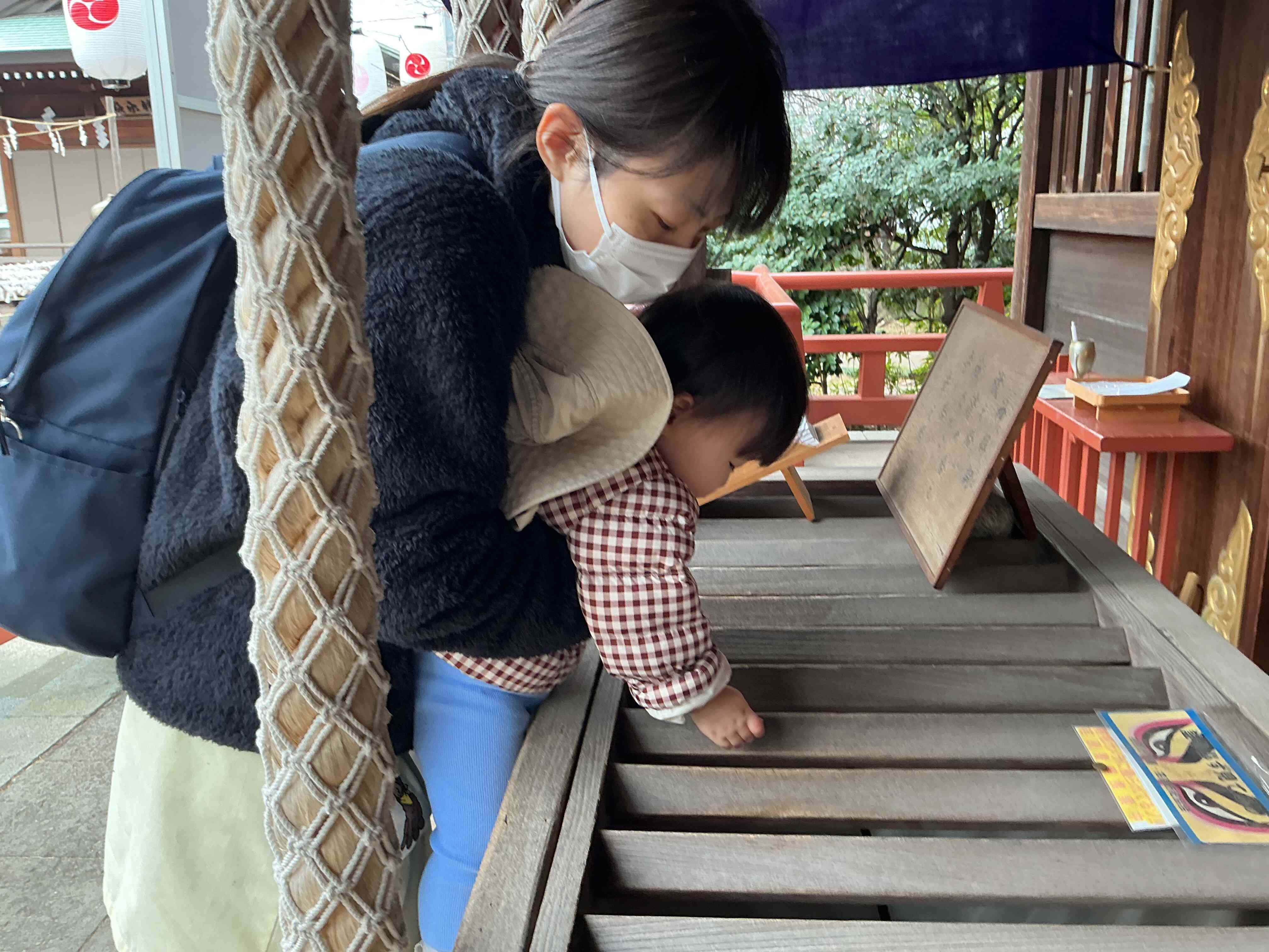 お賽銭したよ！