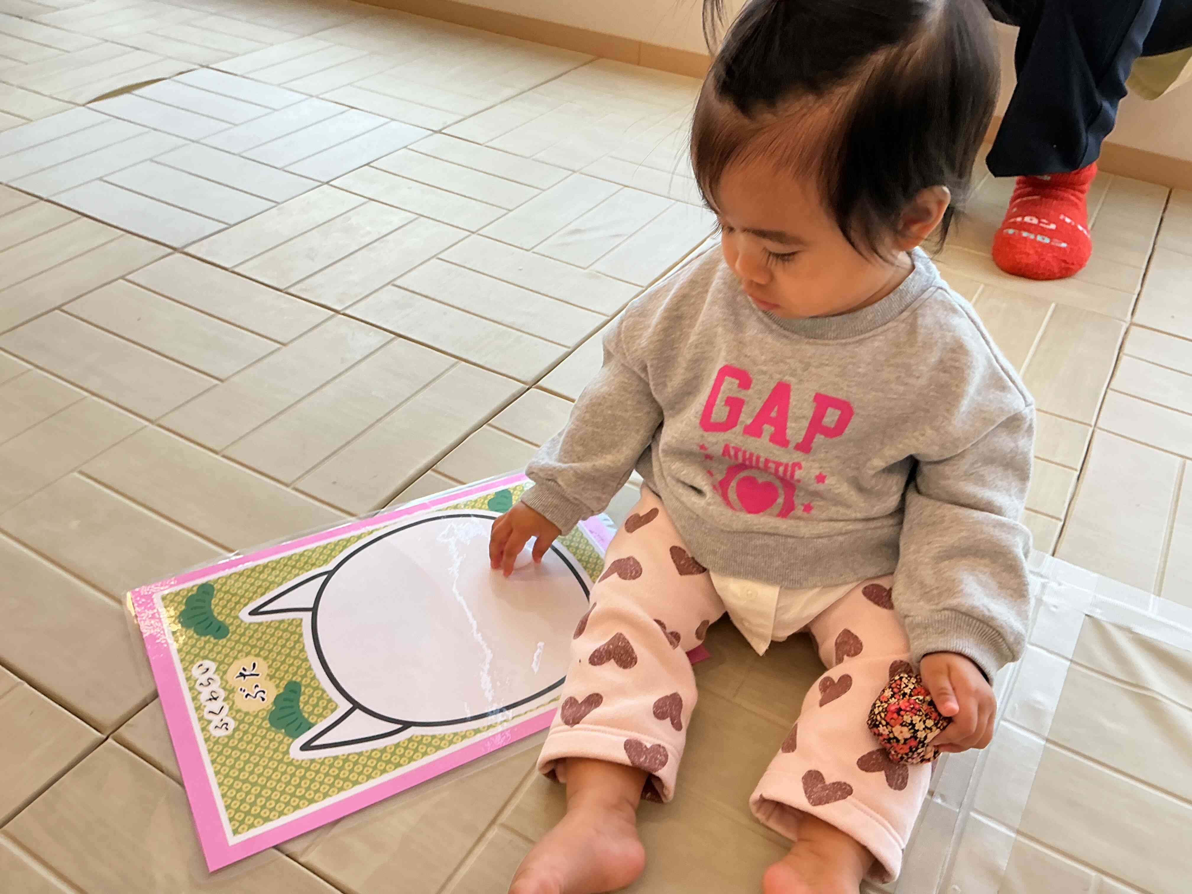 これはなに?気になる・・