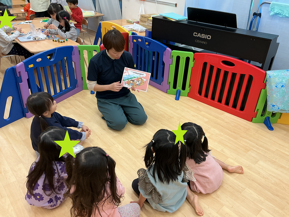 新しい単語を覚えたよ！