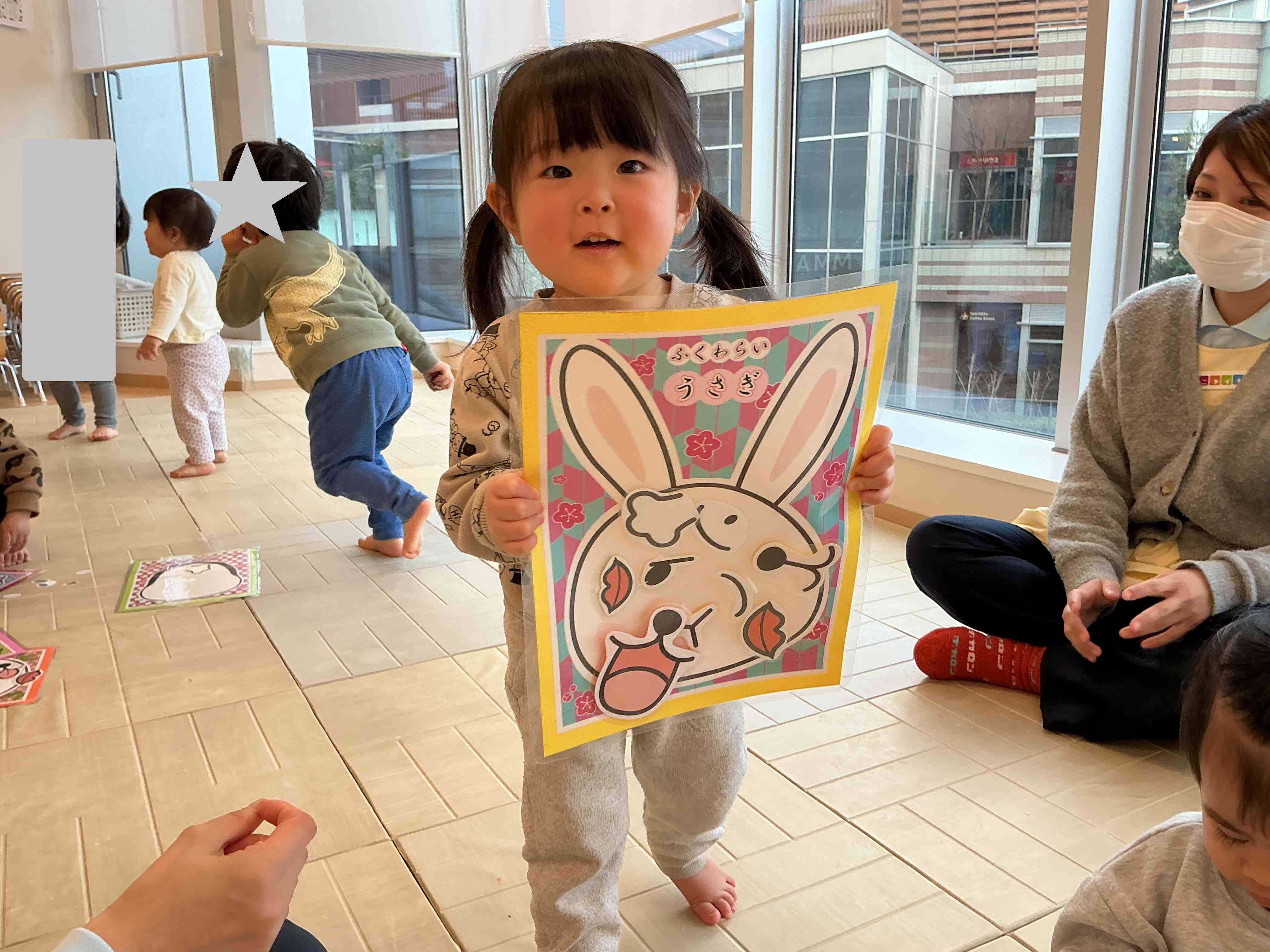 はじめての・・・