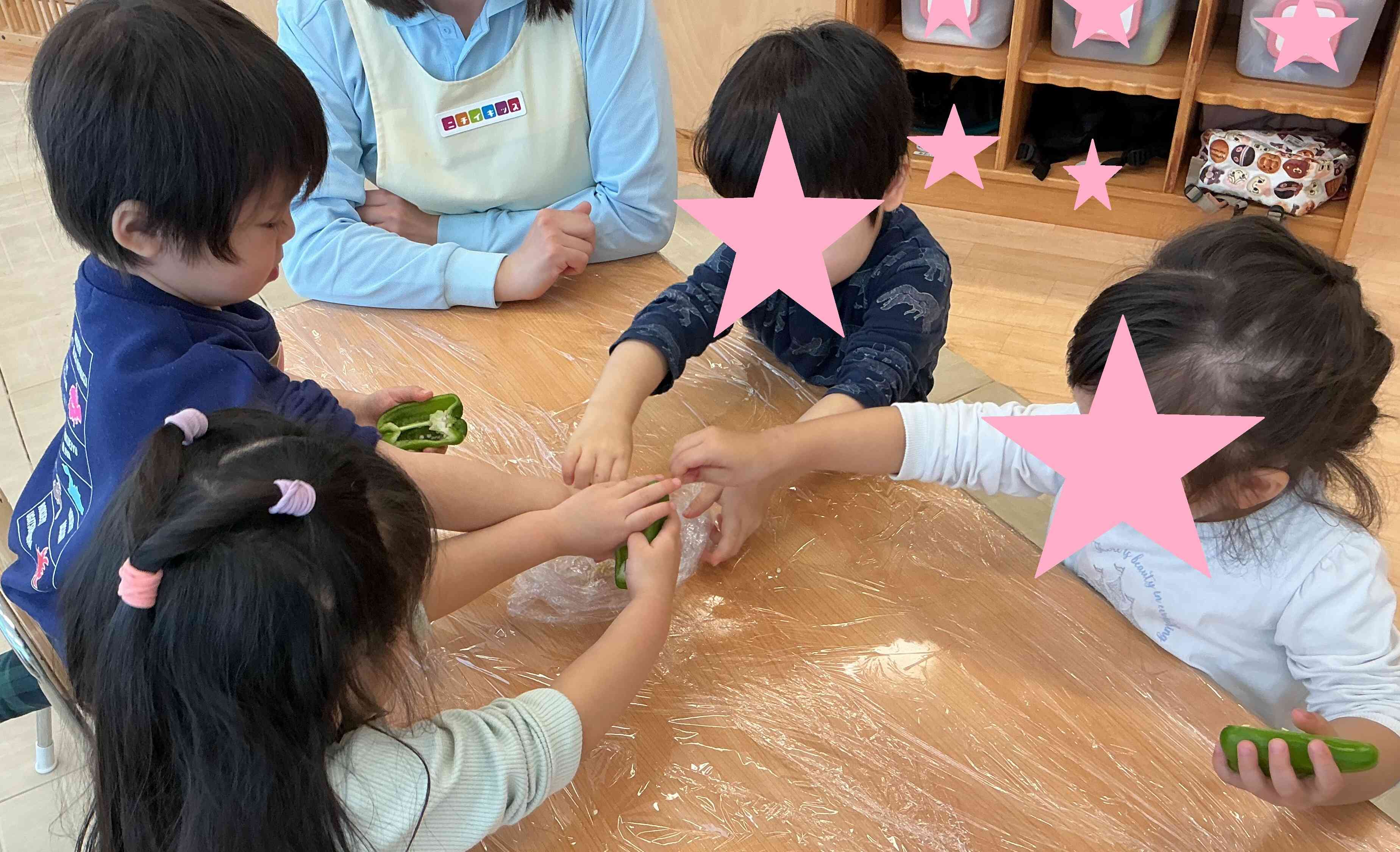 ピーマンの種をとったよ！