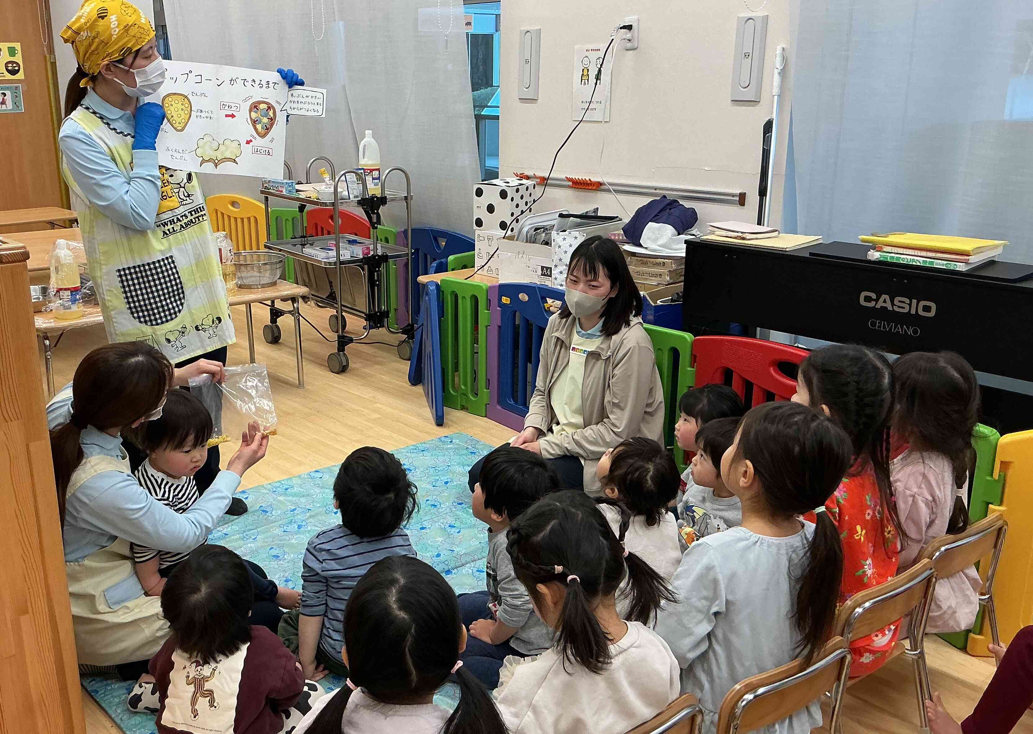 ポップコーンを食べたよ！