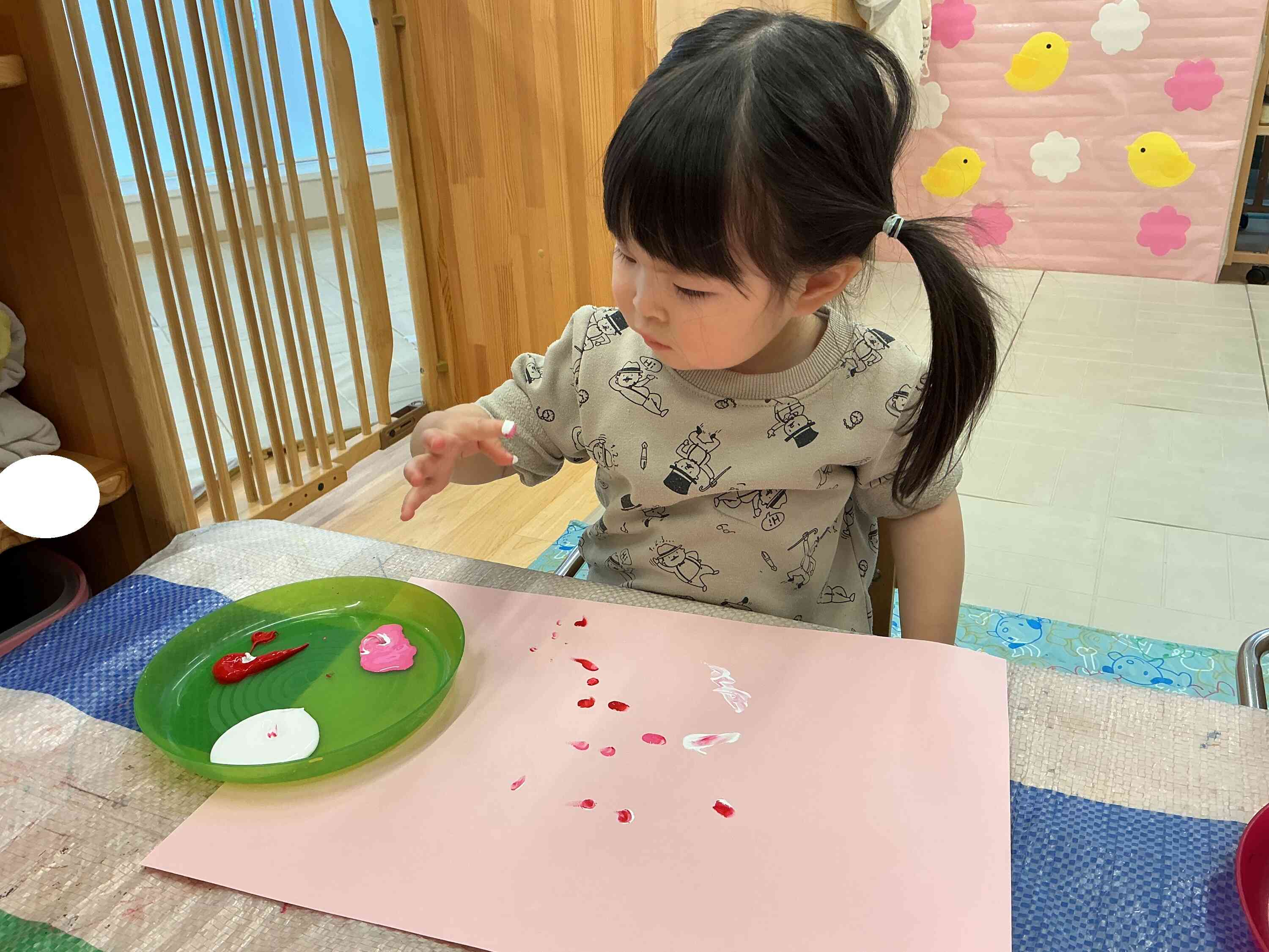 不思議な感触だね！