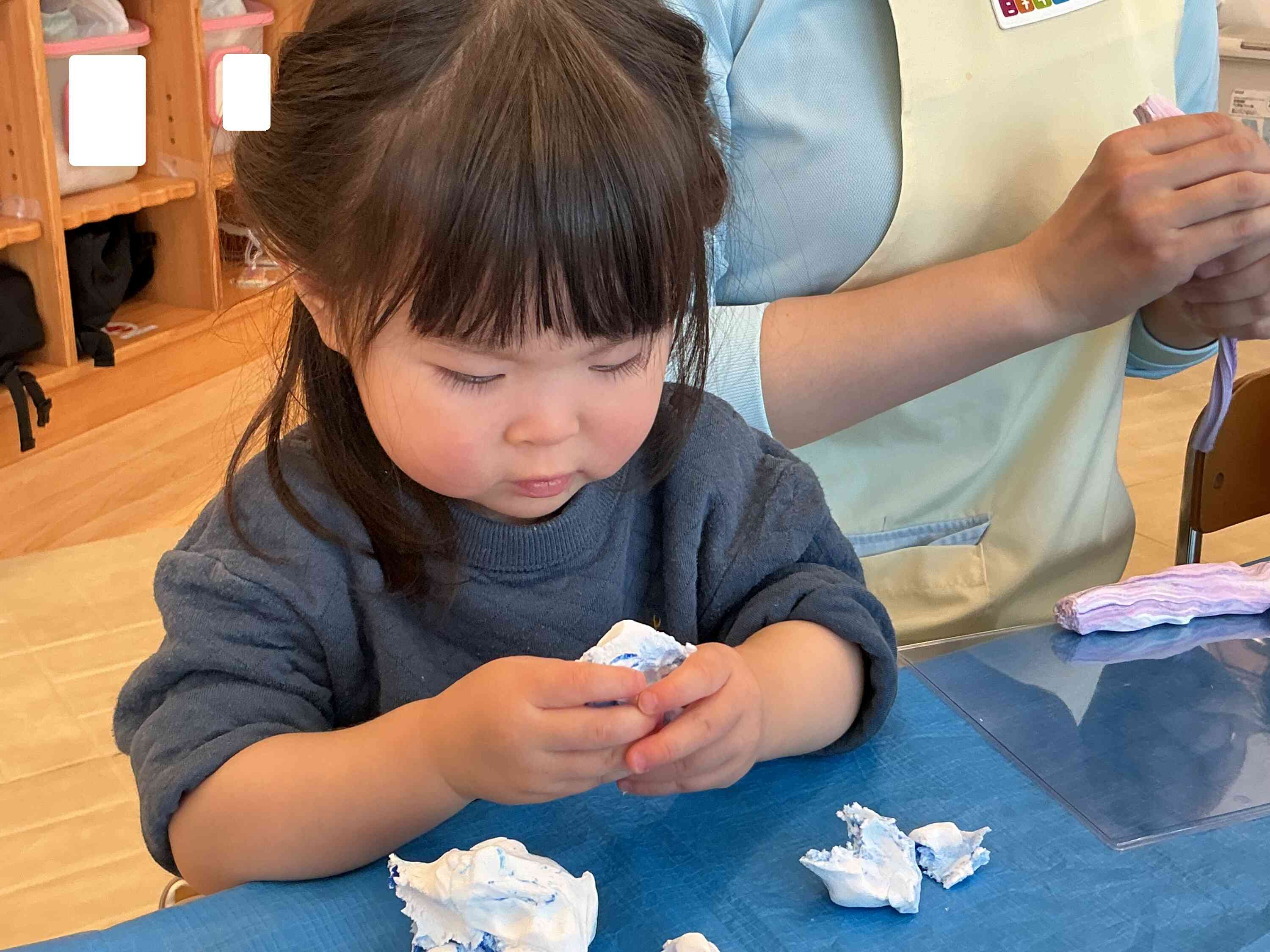 「おにに～い(おにぎり)」