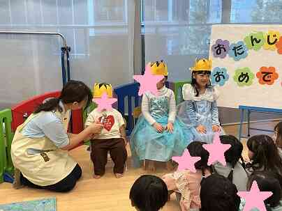 ２歳になったよ。