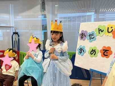 全クラス☆2月お誕生日会☆