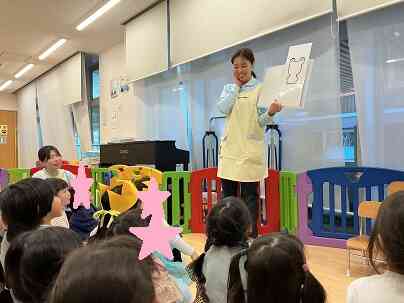 出し物はマジックシアター！