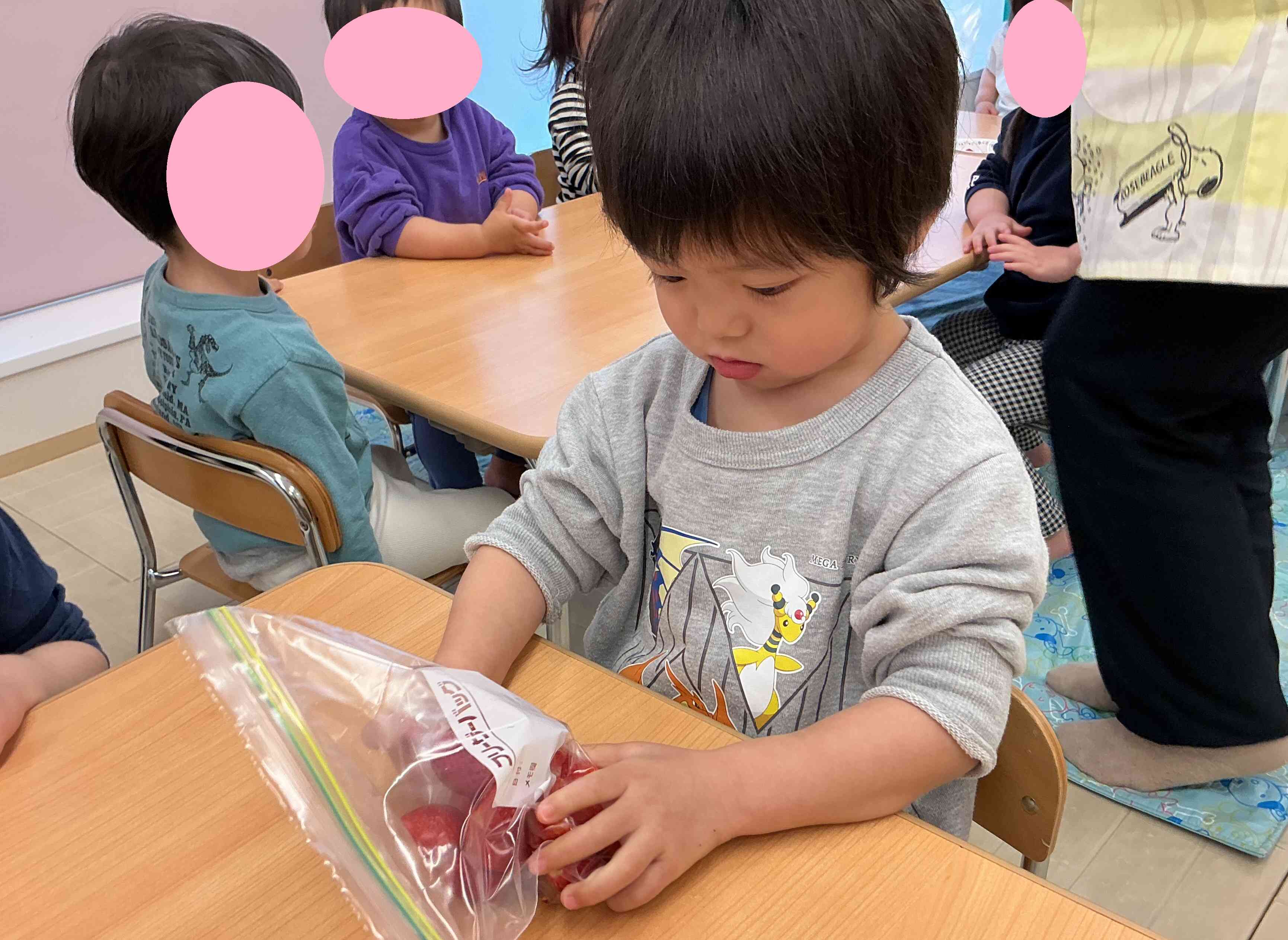 集中してます。