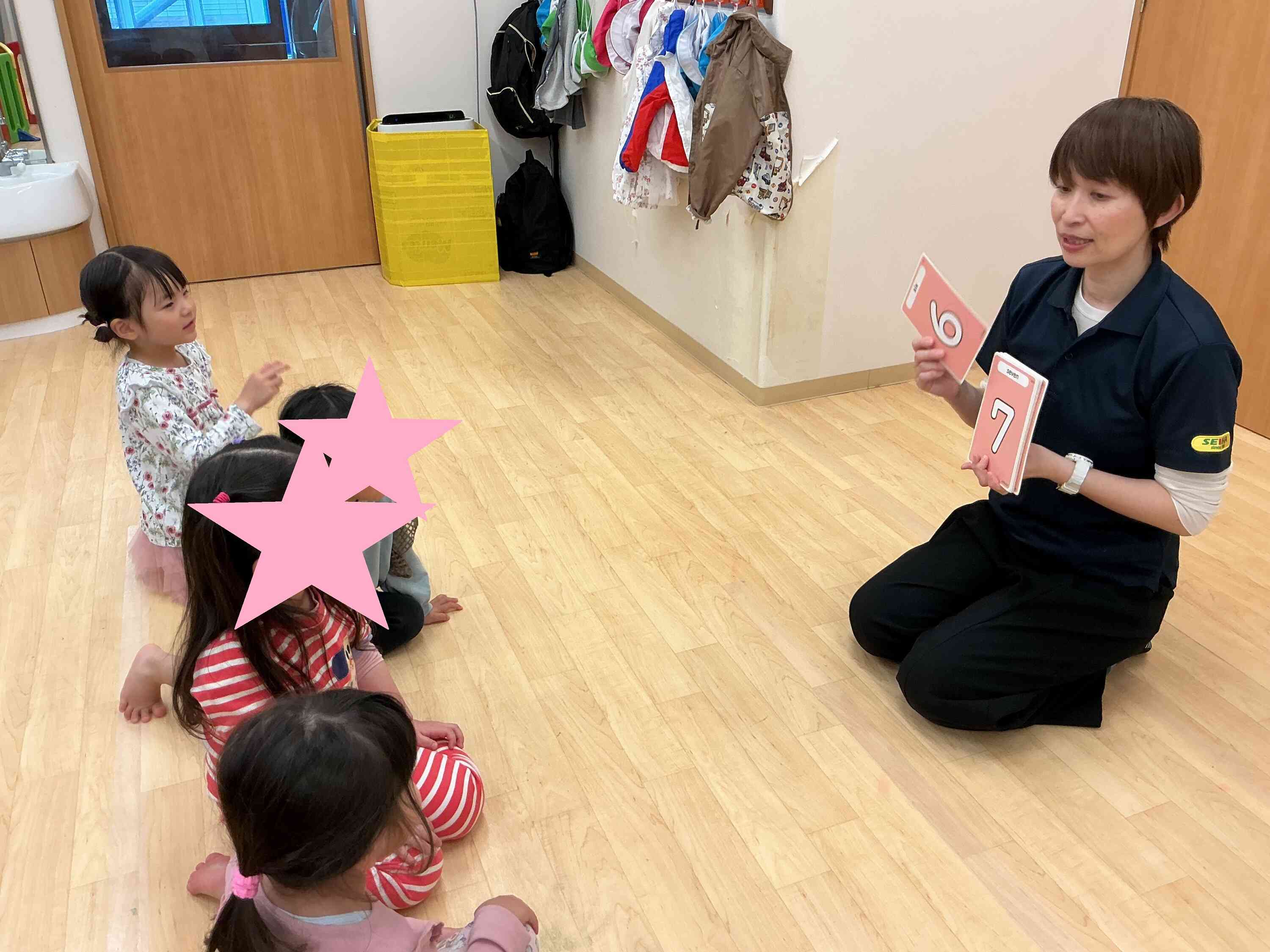 英語の時間☆