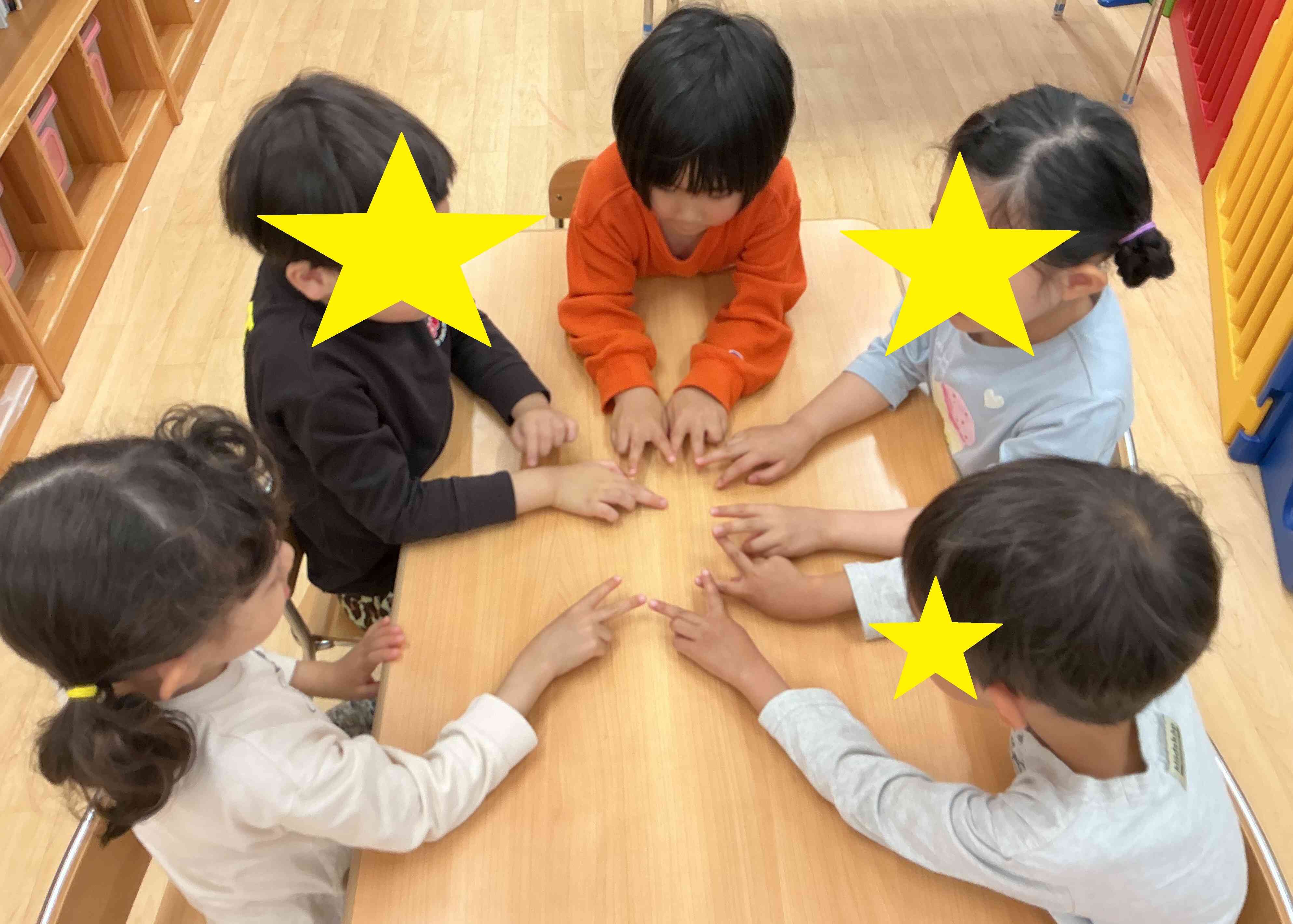 仲良しのきりん組さん!