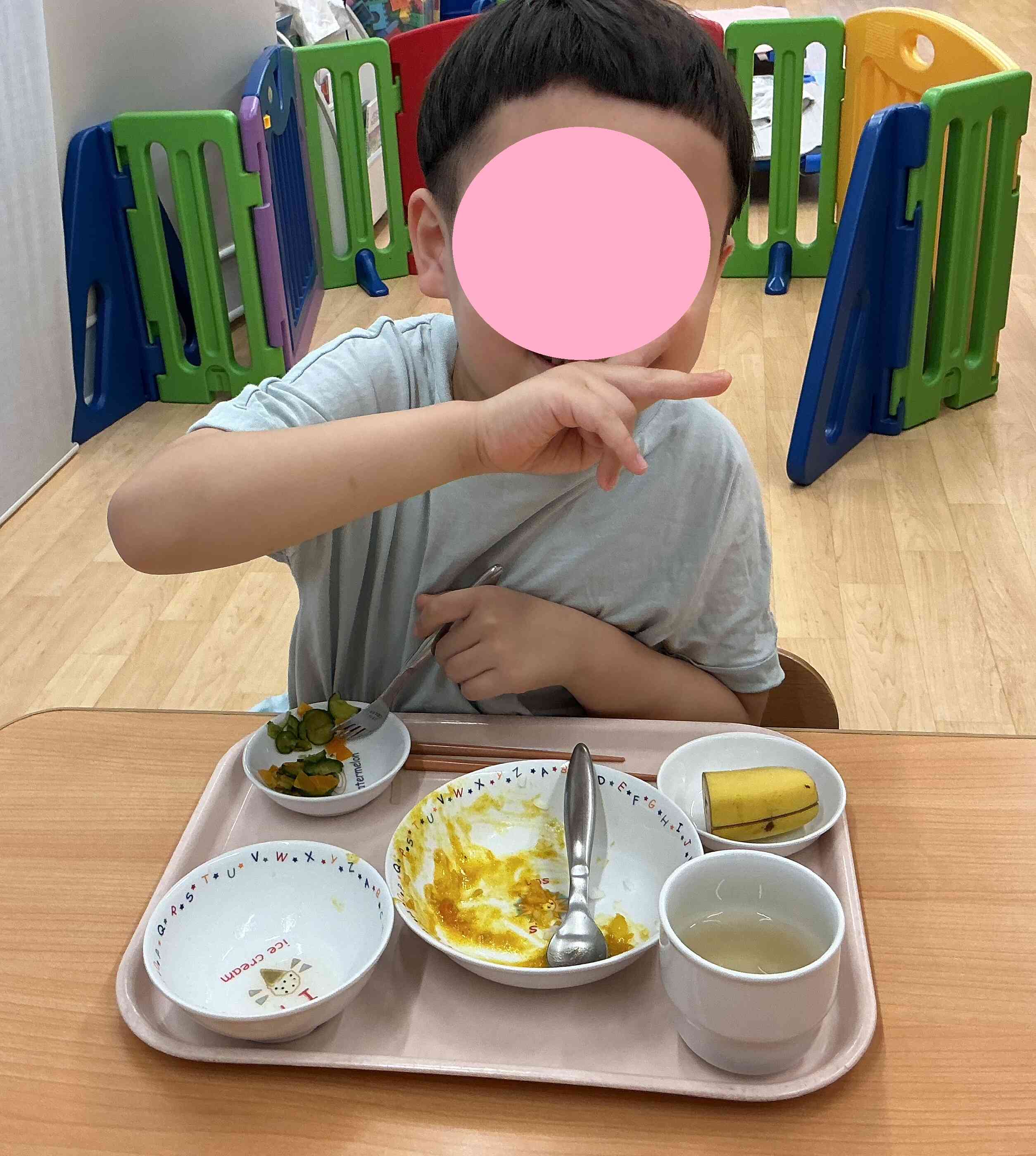 もう食べたよ！