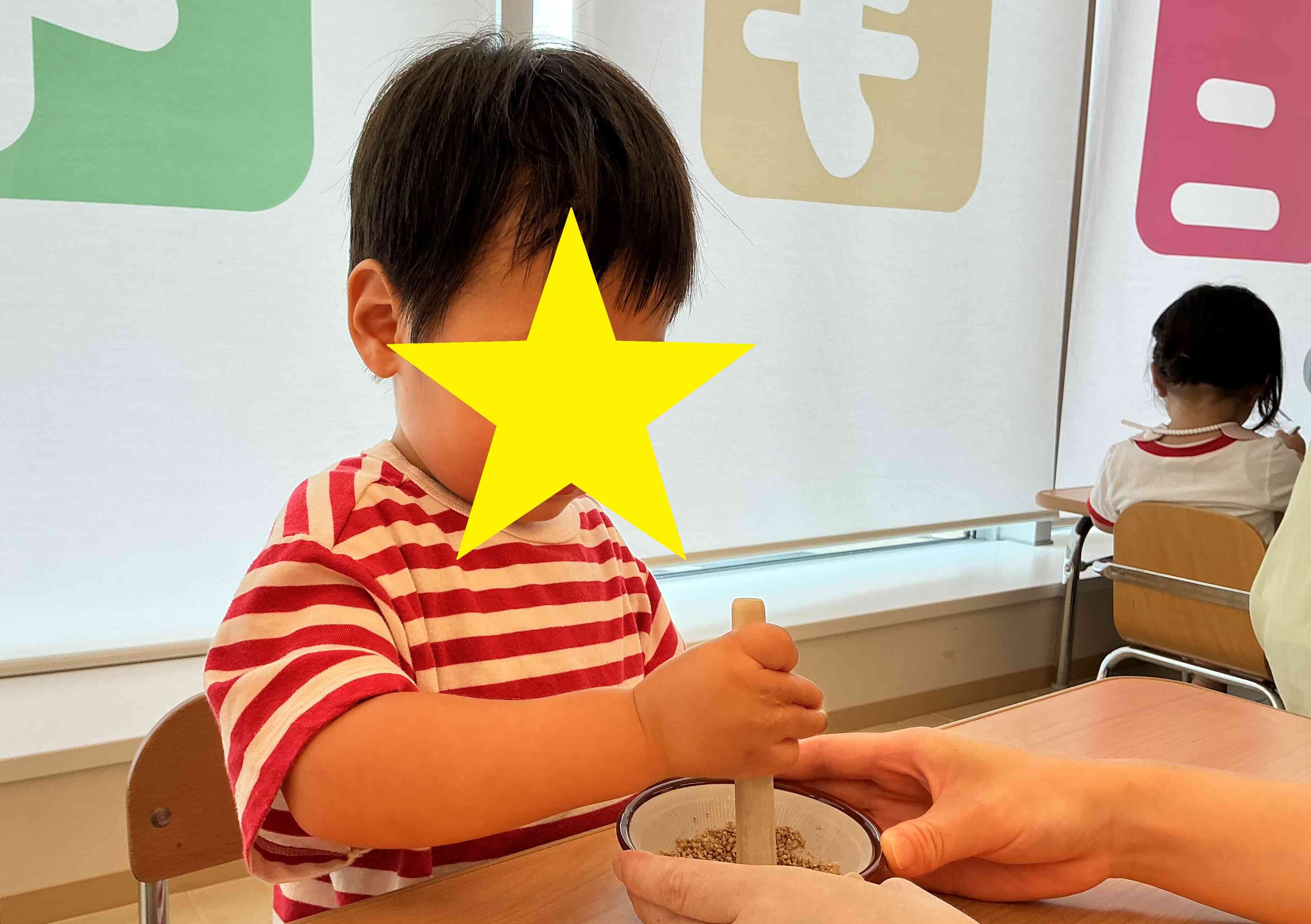 ごまをすったよ