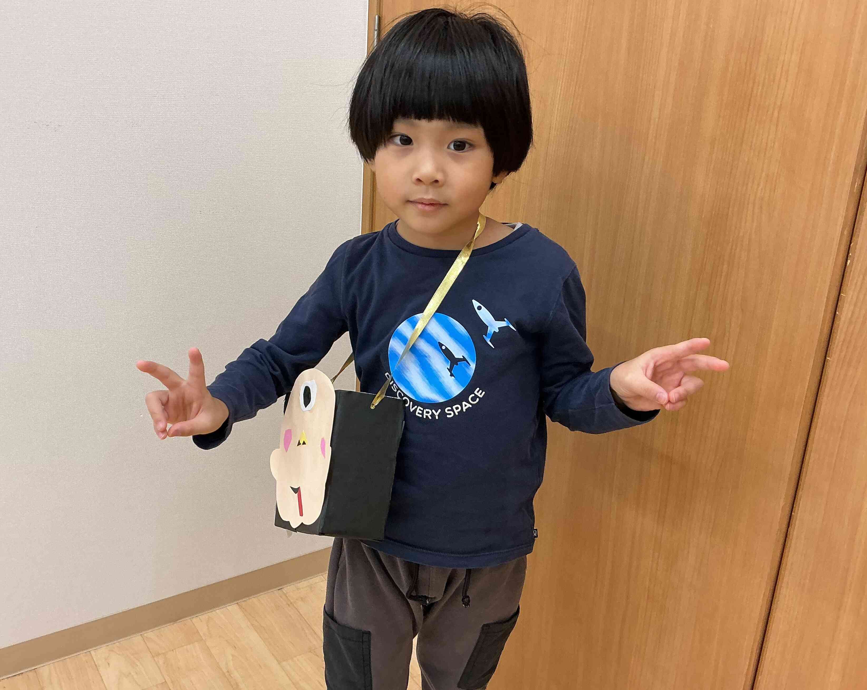 一つ目小僧にきめた！！