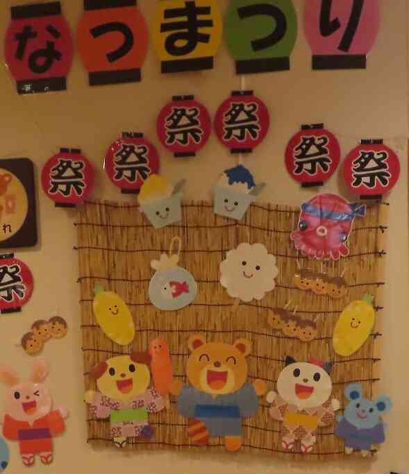 夏祭り