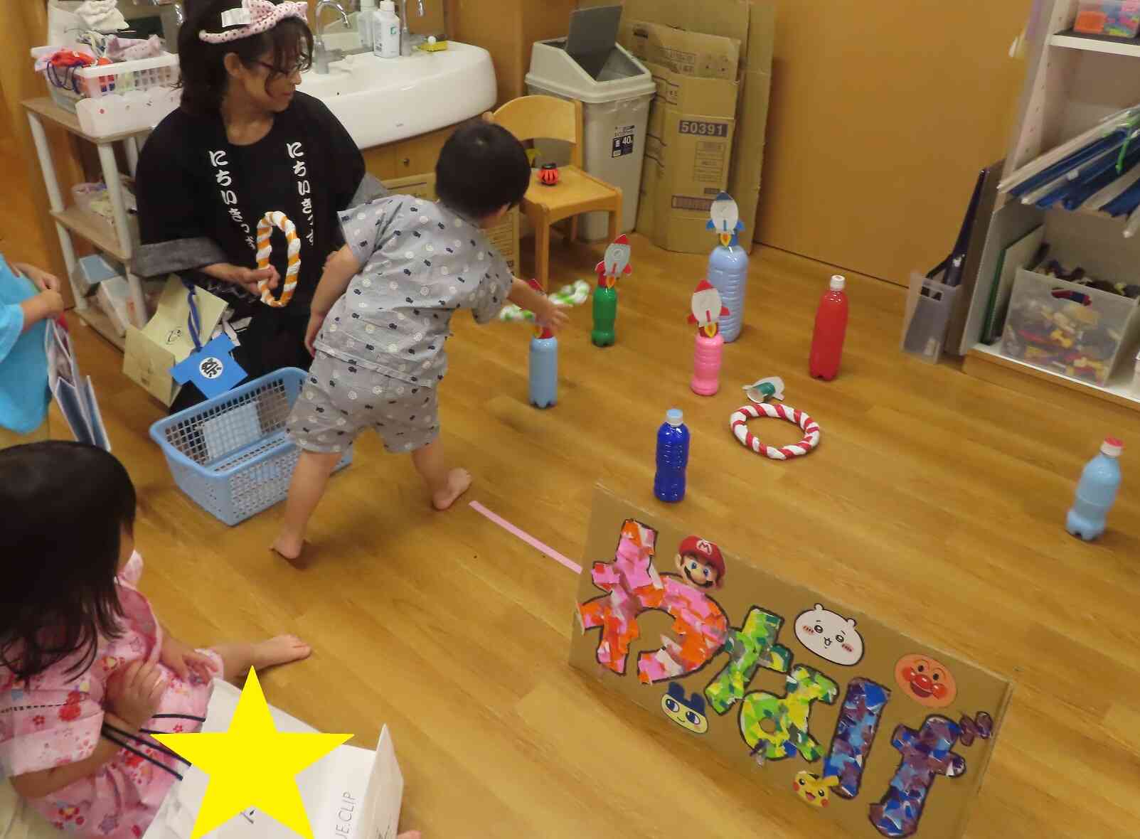 いらっしゃいませ！