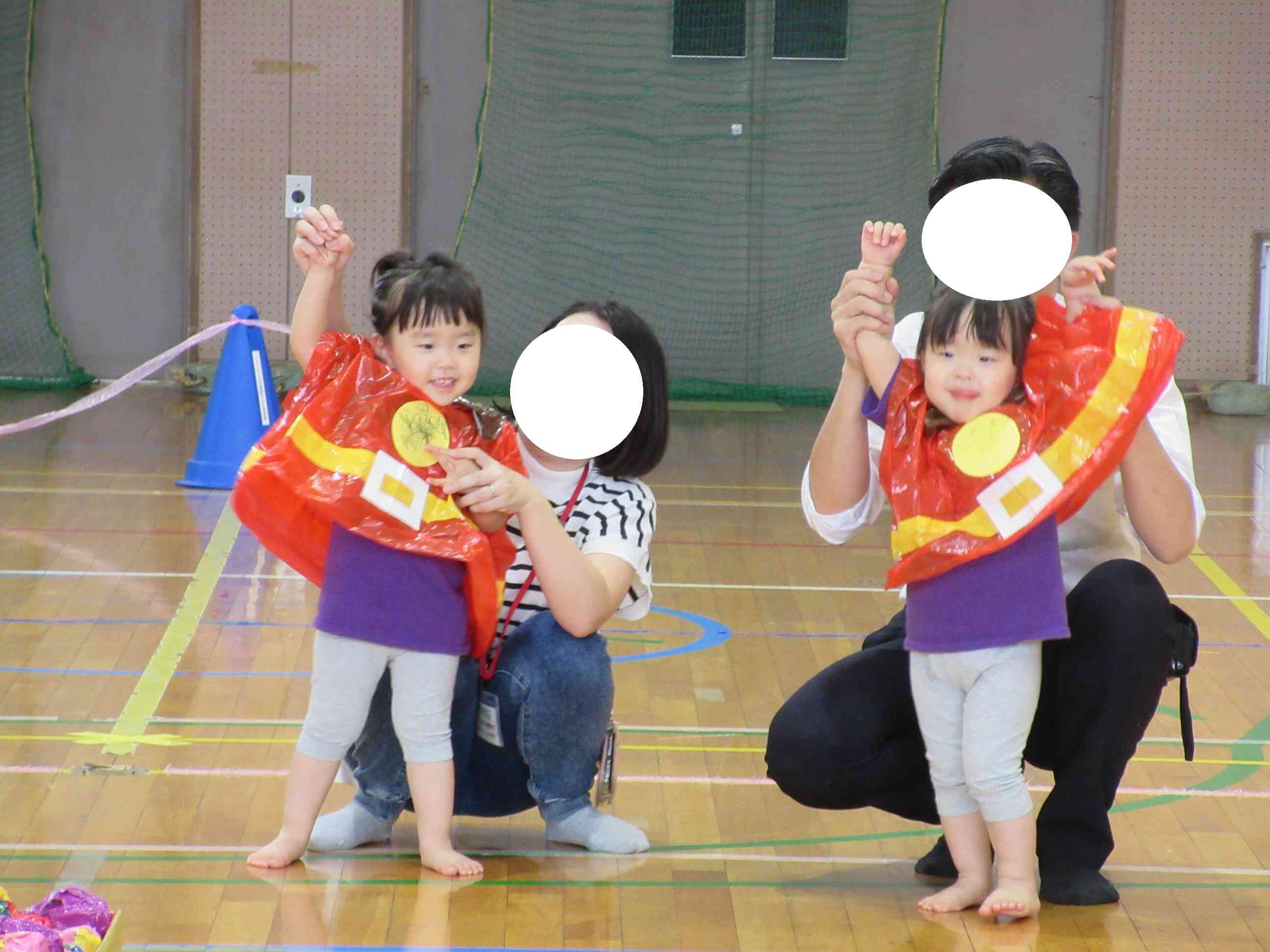 お返事できるもん!