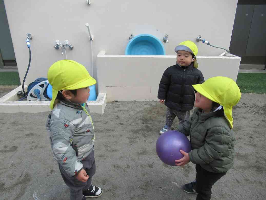 ボール遊びもするよ！