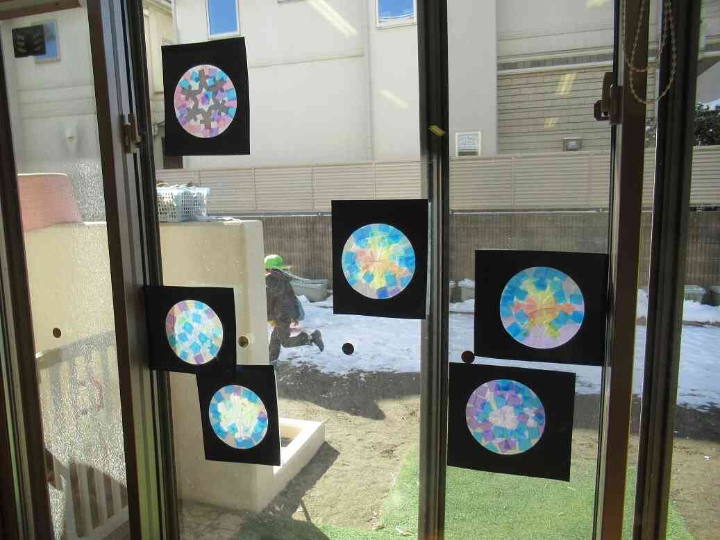 光に当ててみよう！