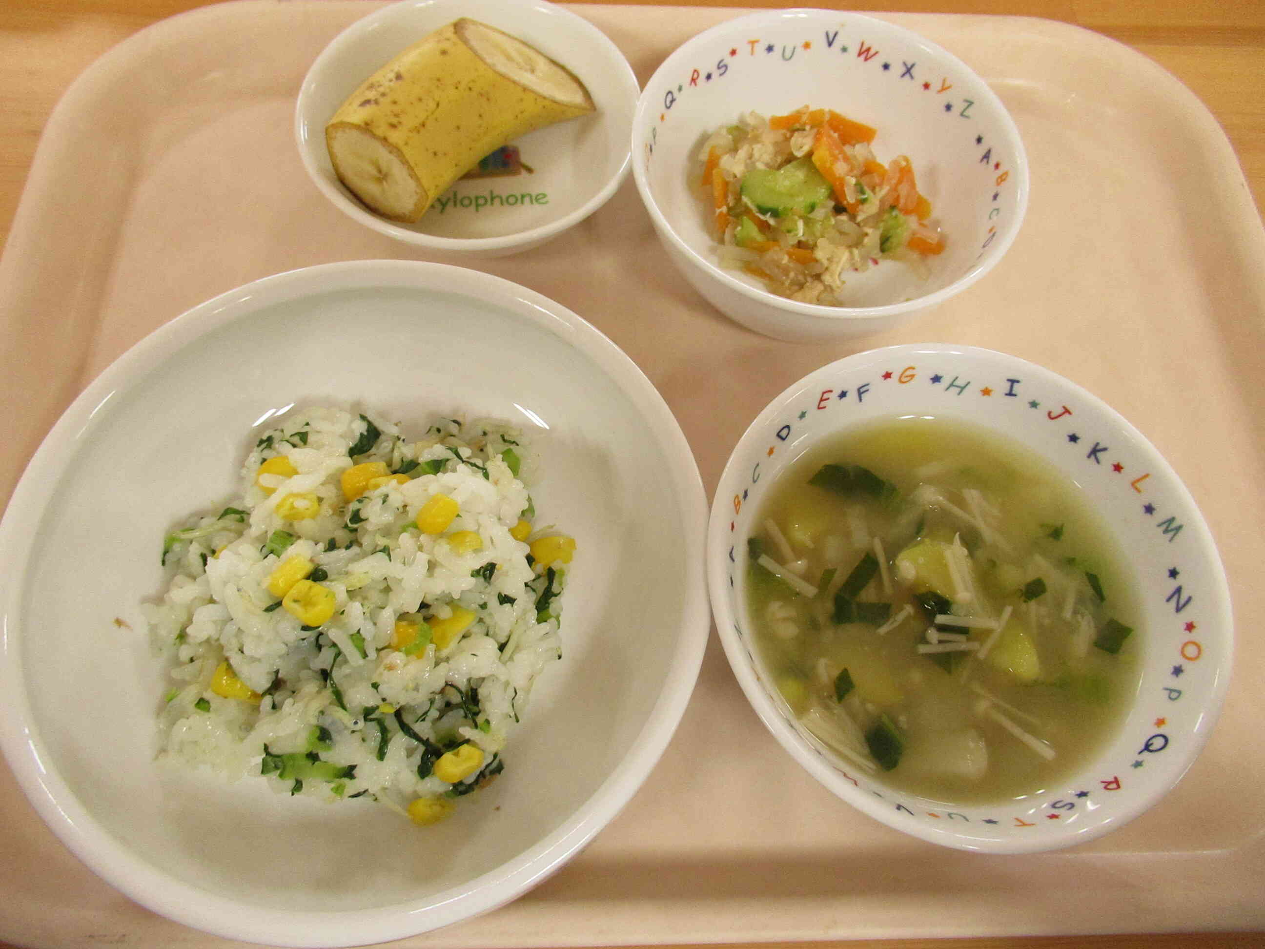 4月30日の給食