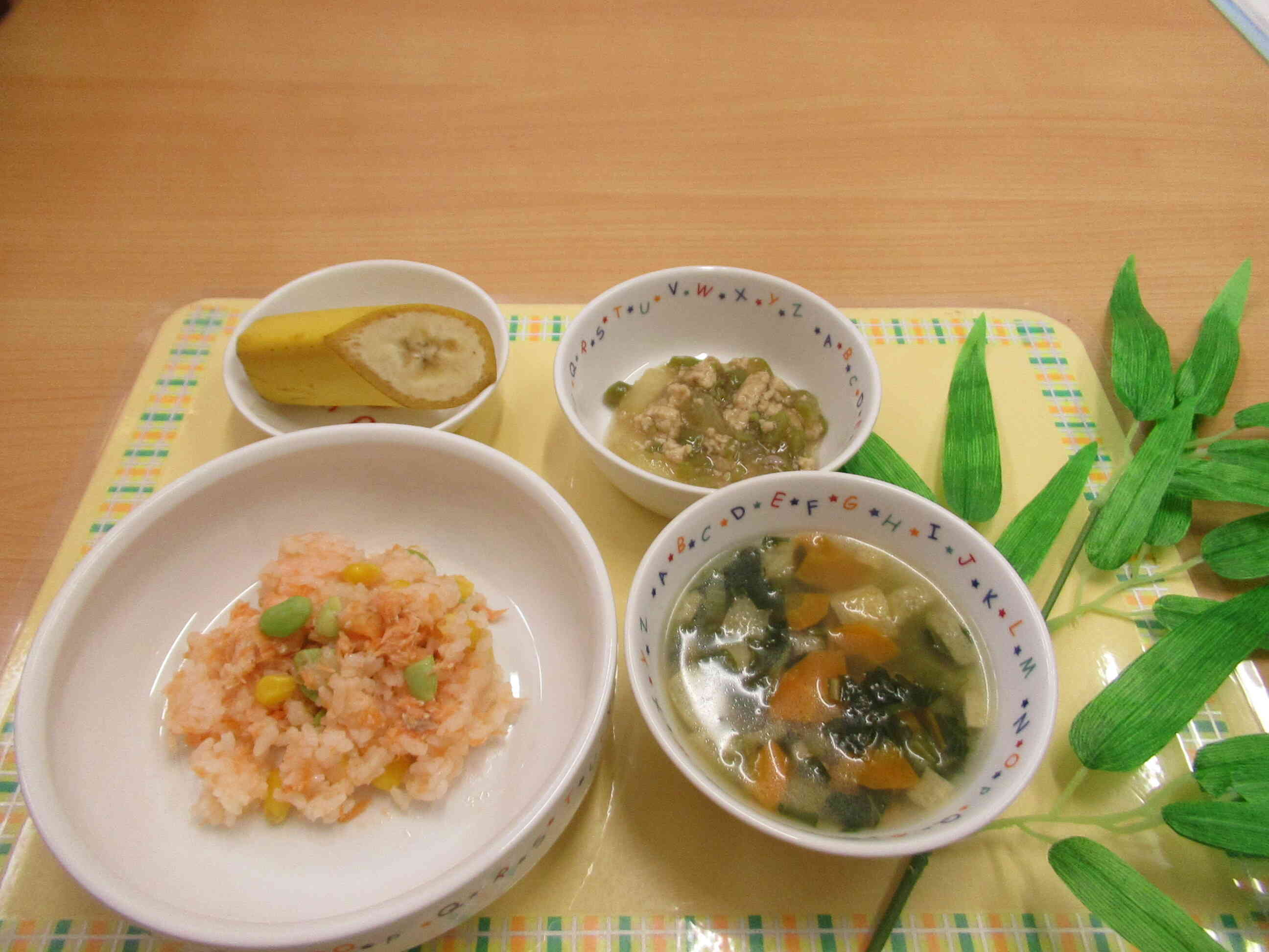 7月1日の給食