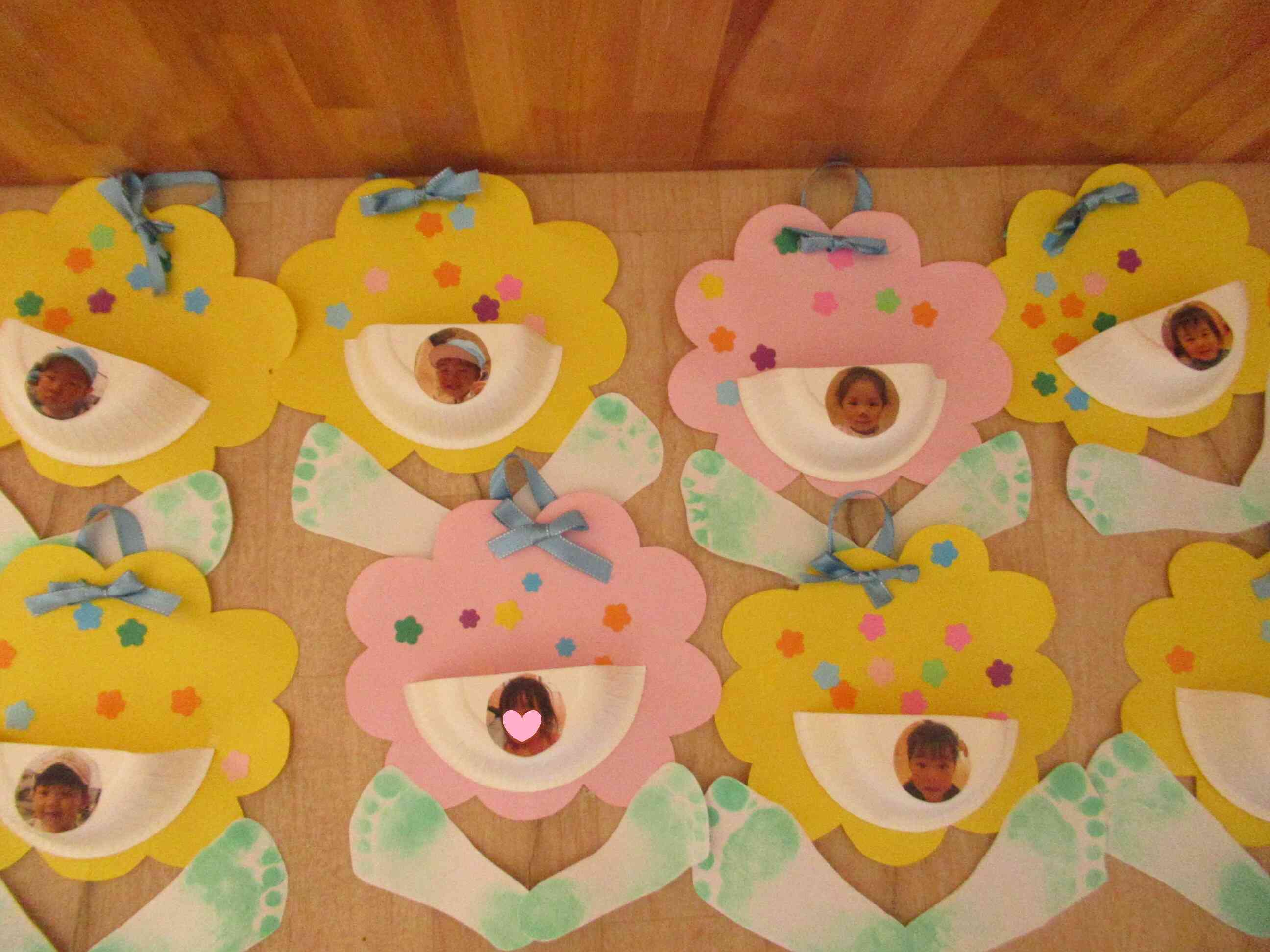 いつもありがとう