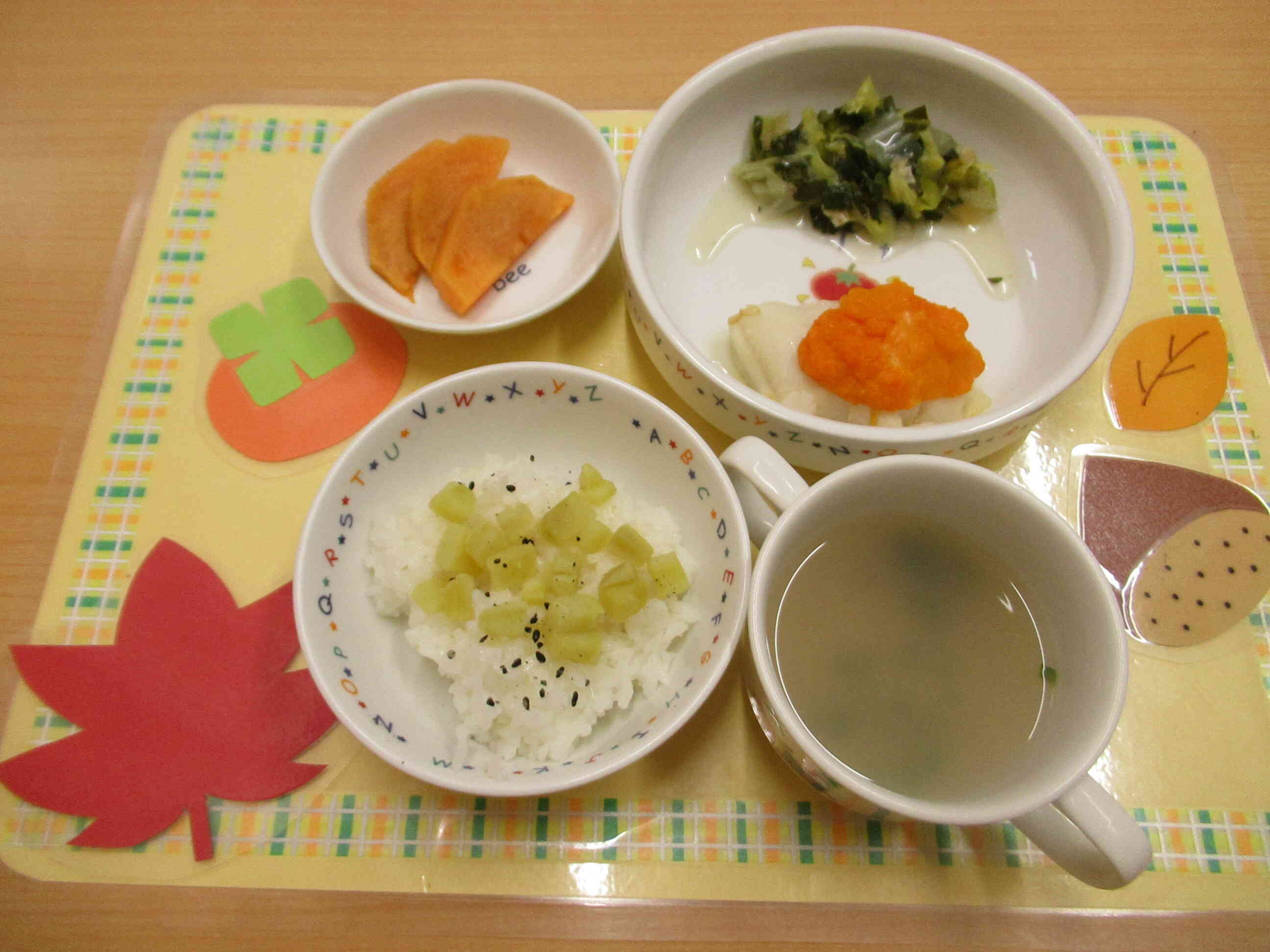 １１月１７日の給食