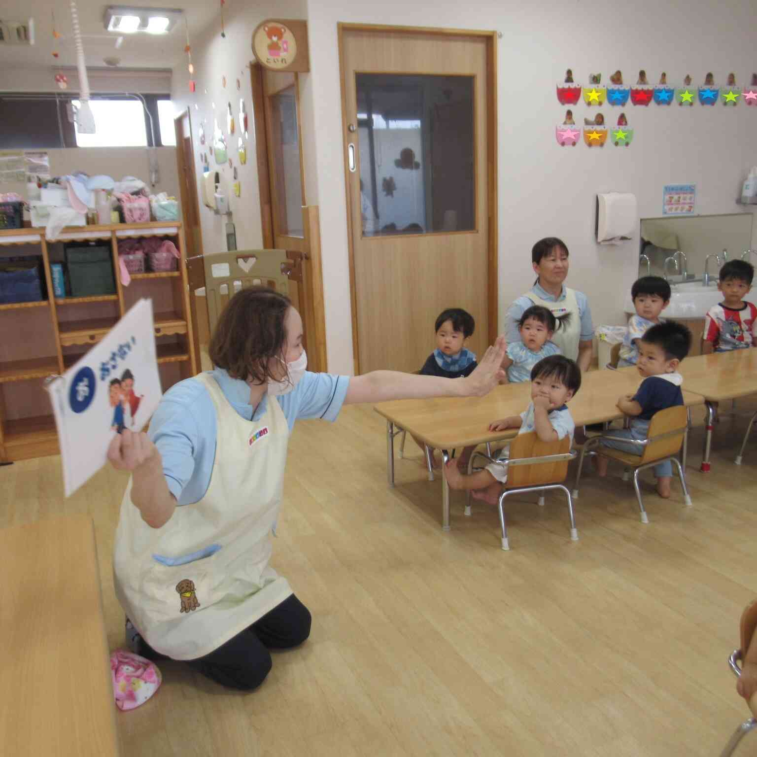 非難訓練