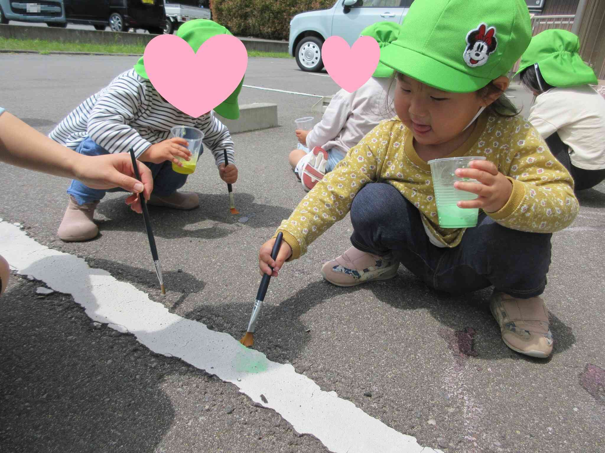 なぞってみよう!