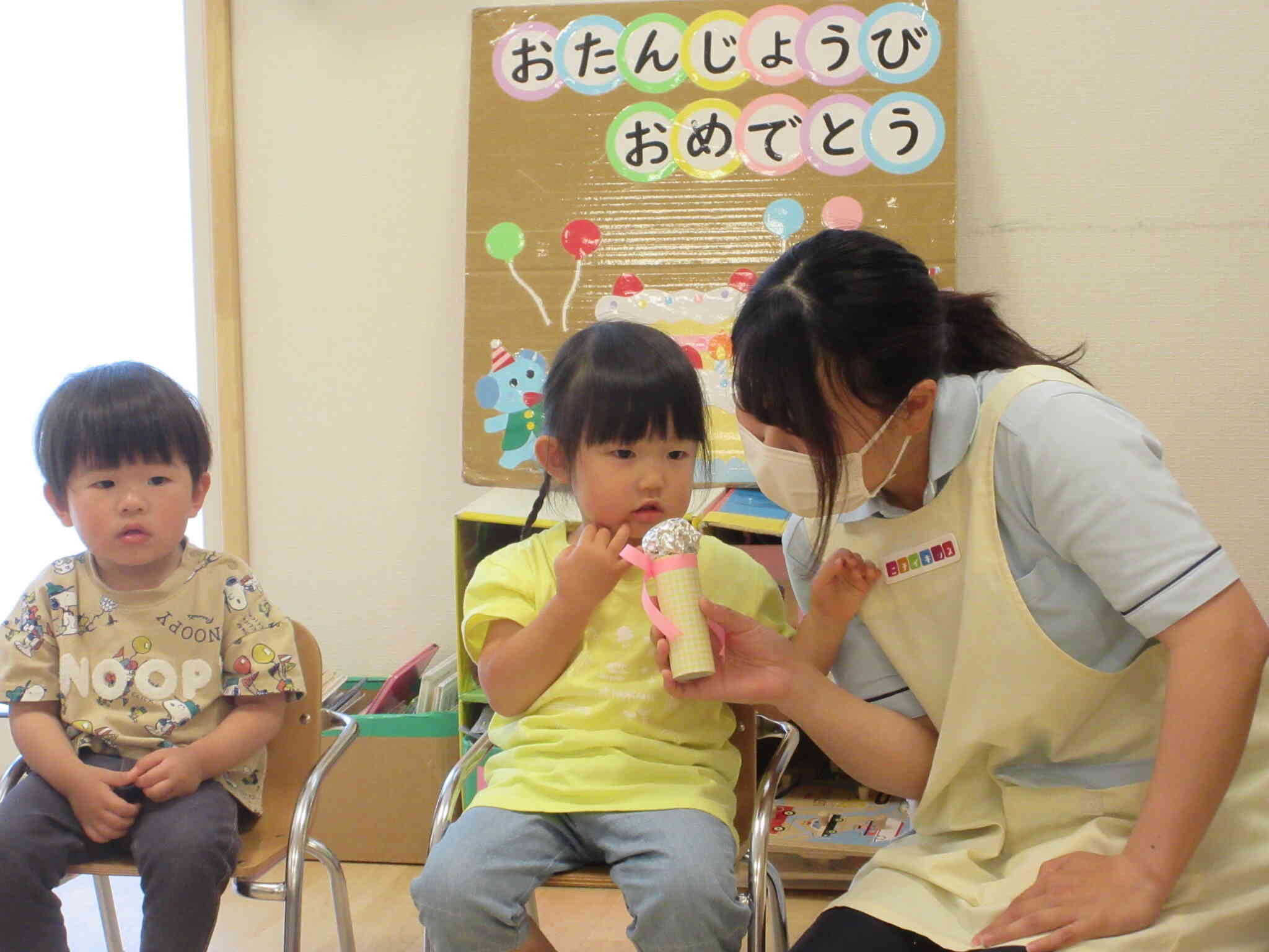 好きな食べ物はバナナです！