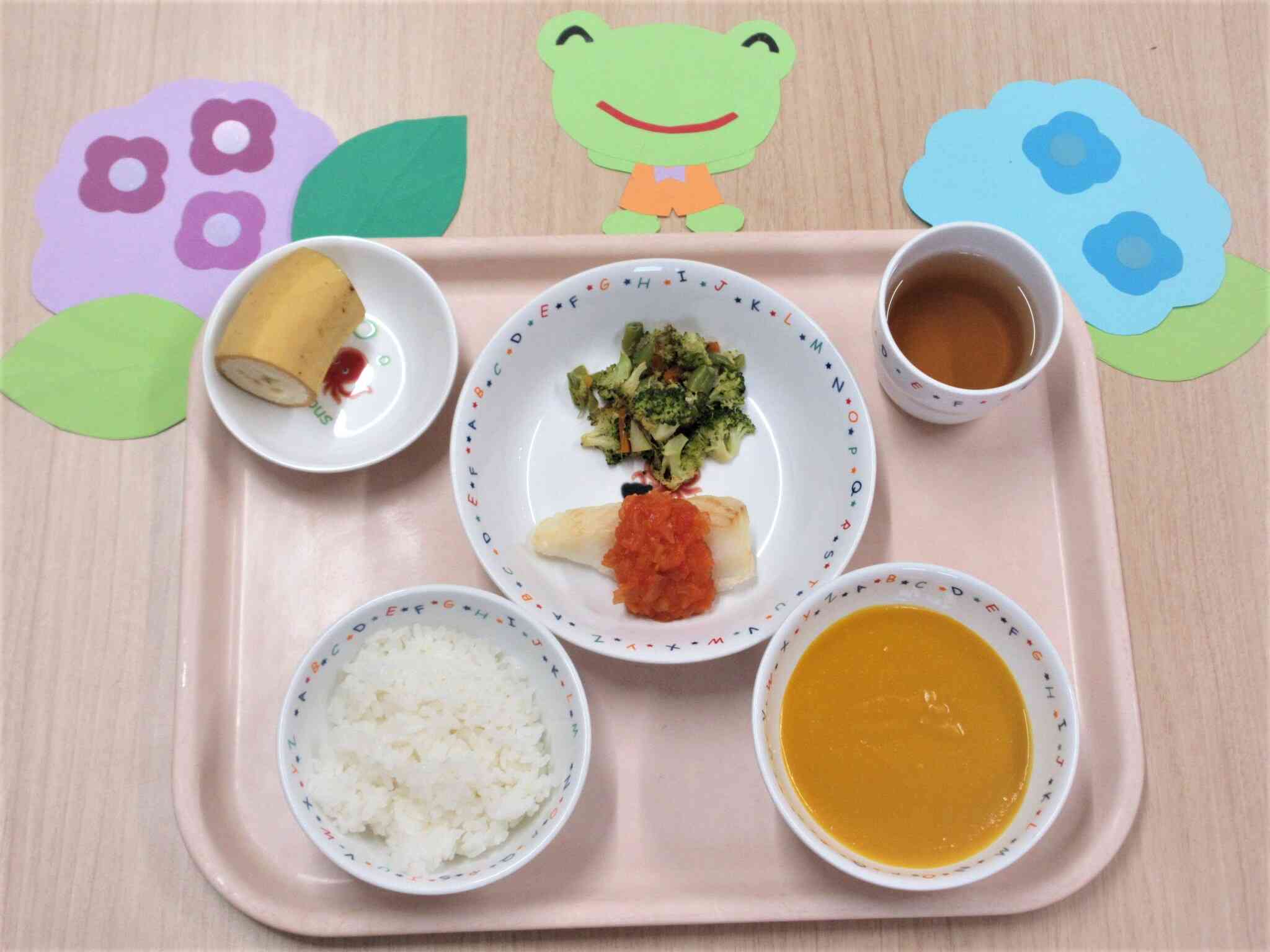 夏野菜で元気をチャージ～土曜日の給食～