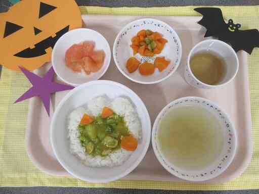 ハロウィンカレー