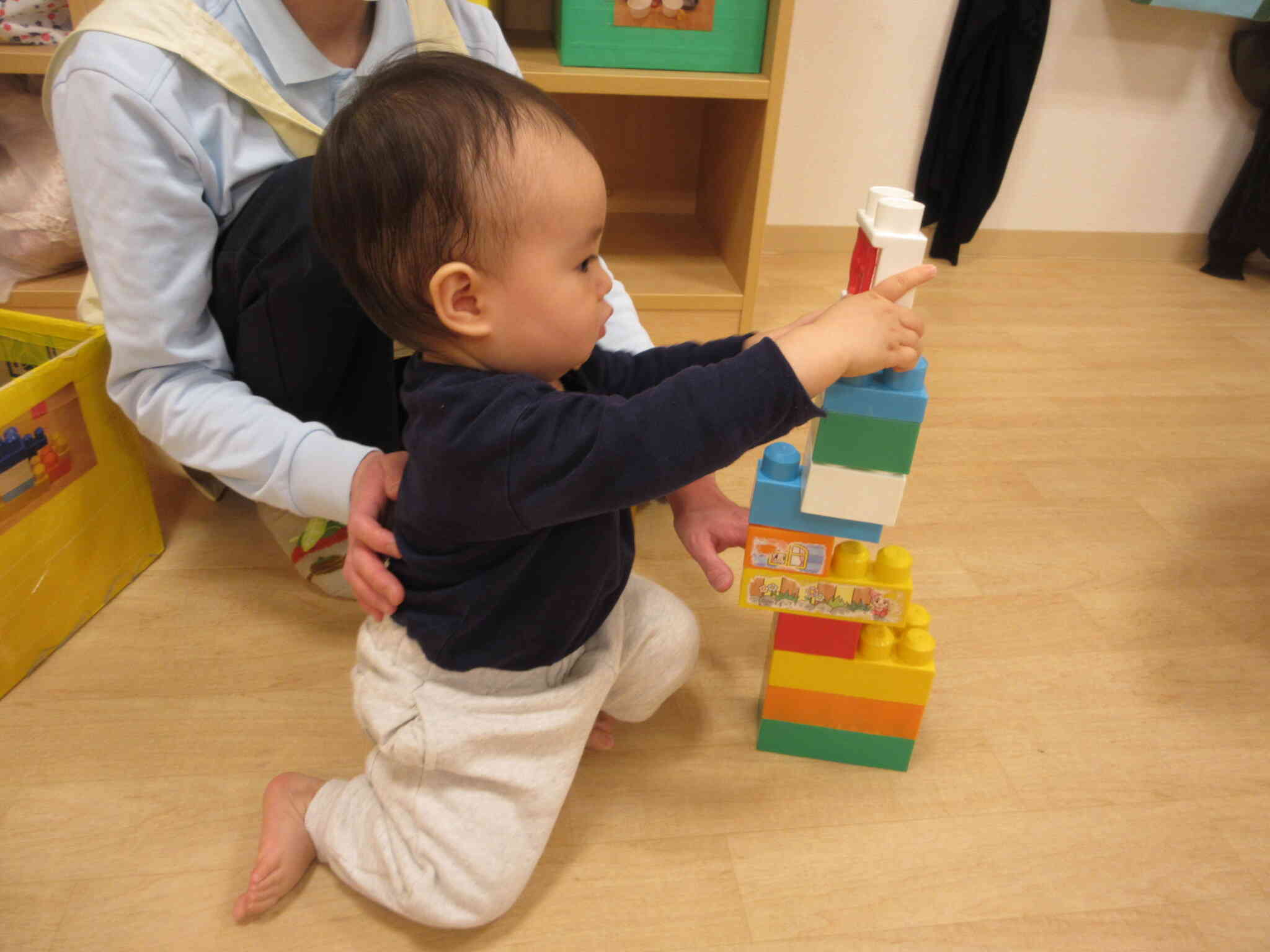 ここによいしょっ！