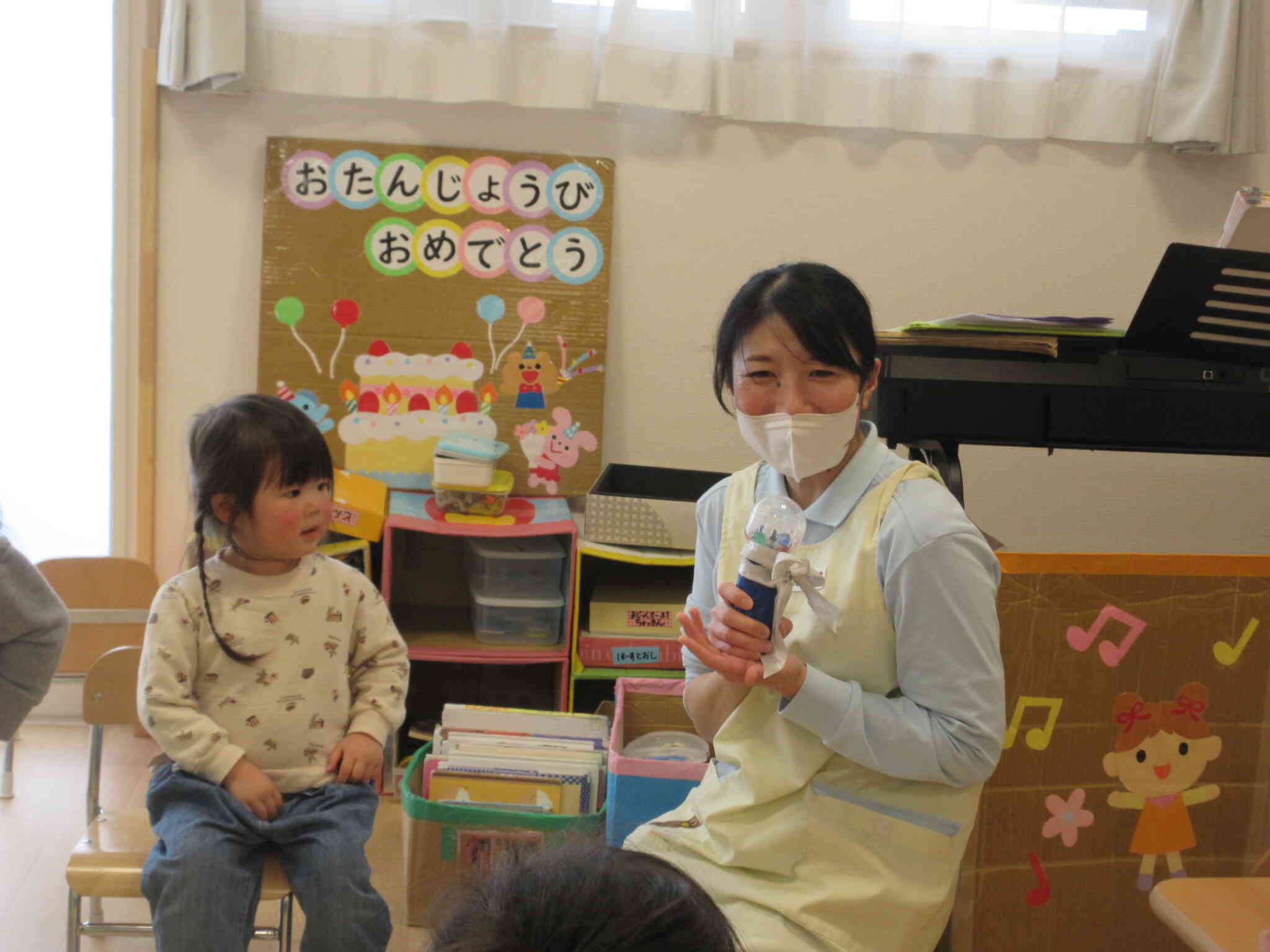 誕生児のおともだちにインタビューします！