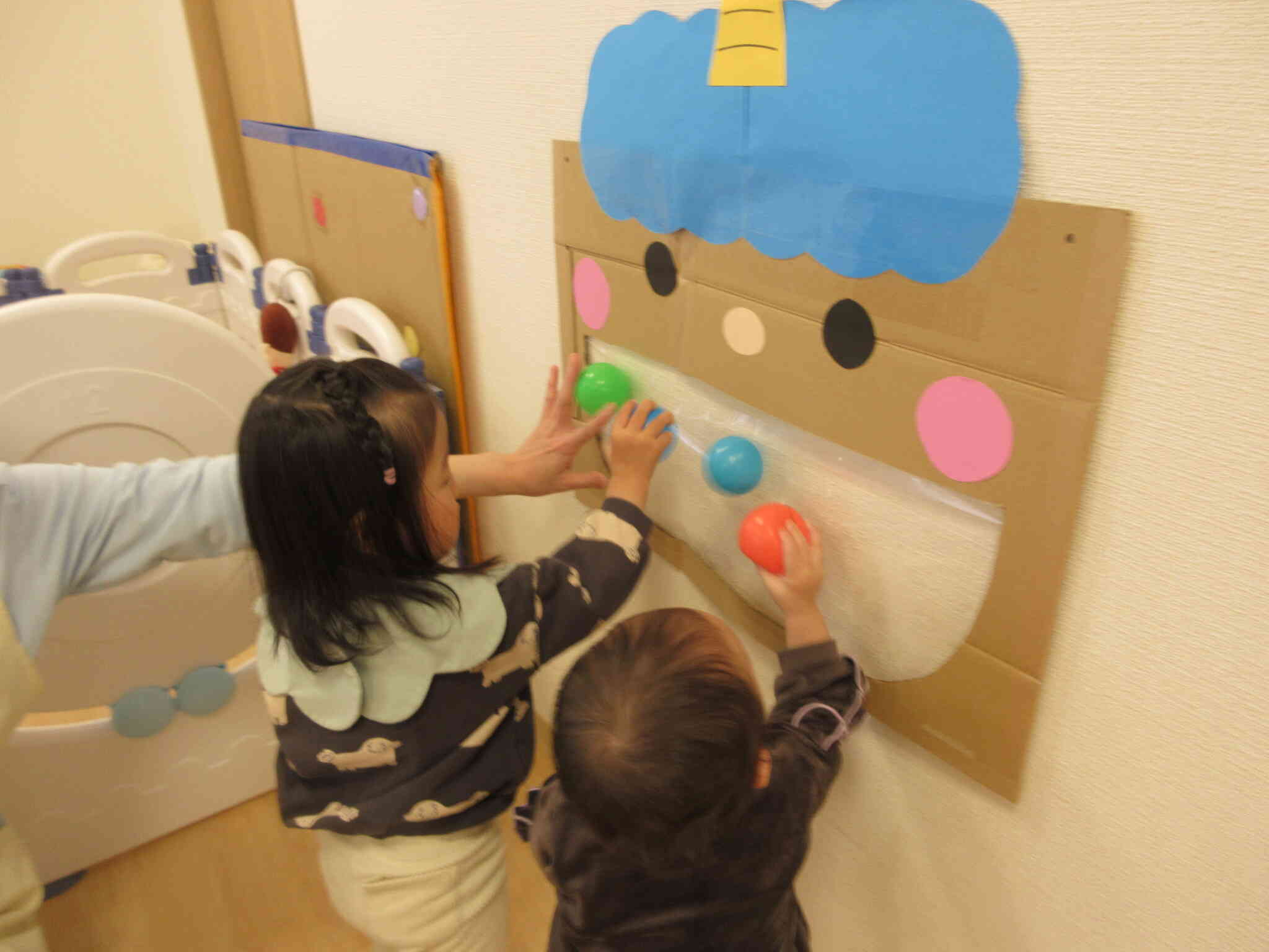 ボールがくっついた！