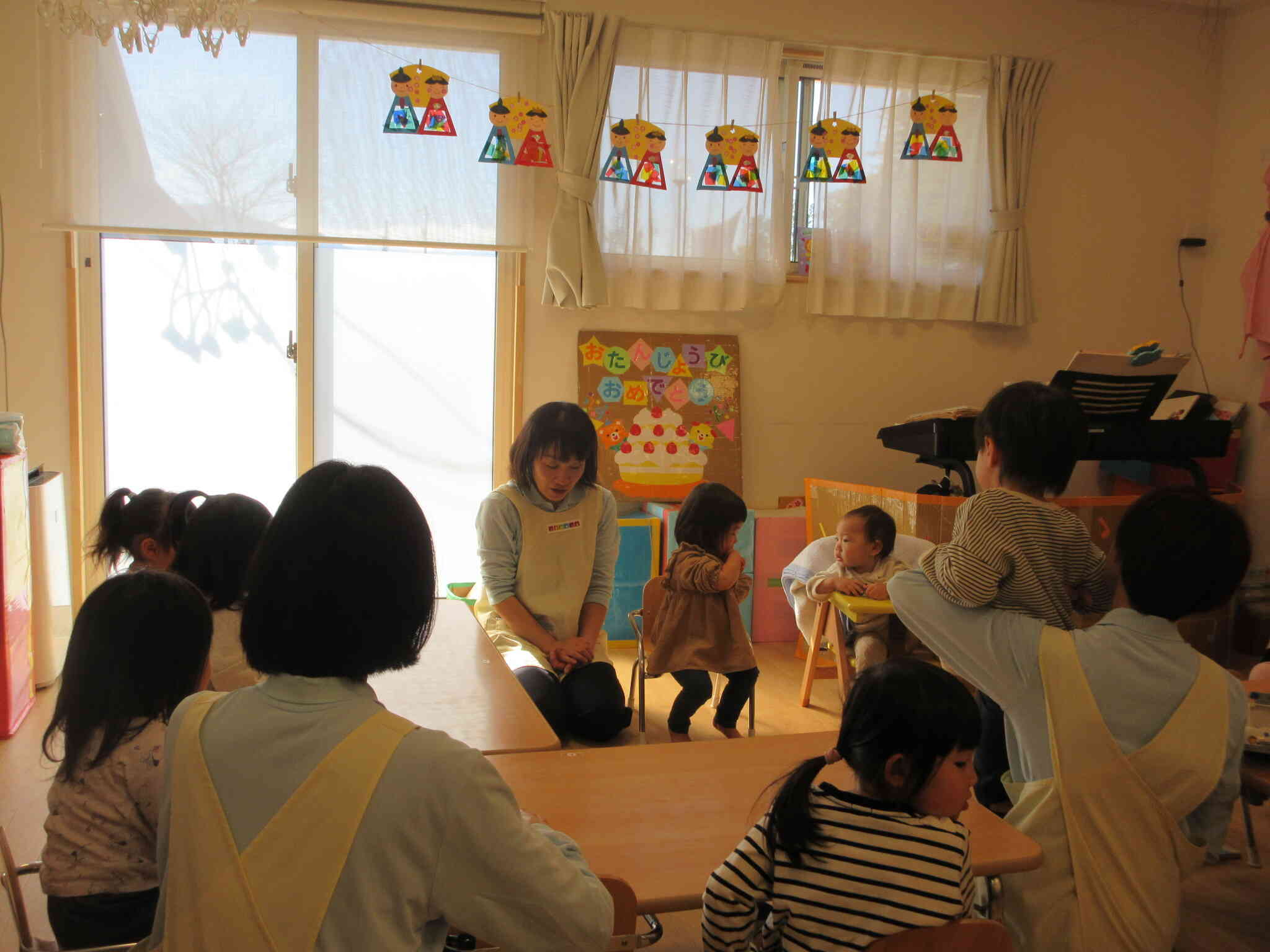 これから誕生会が始まるね！