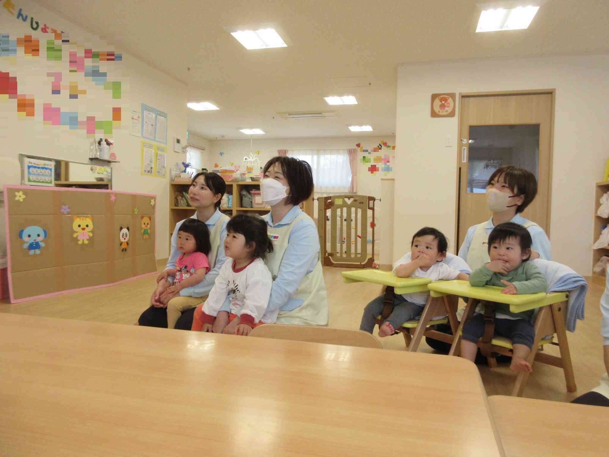 何が始まるのかな！