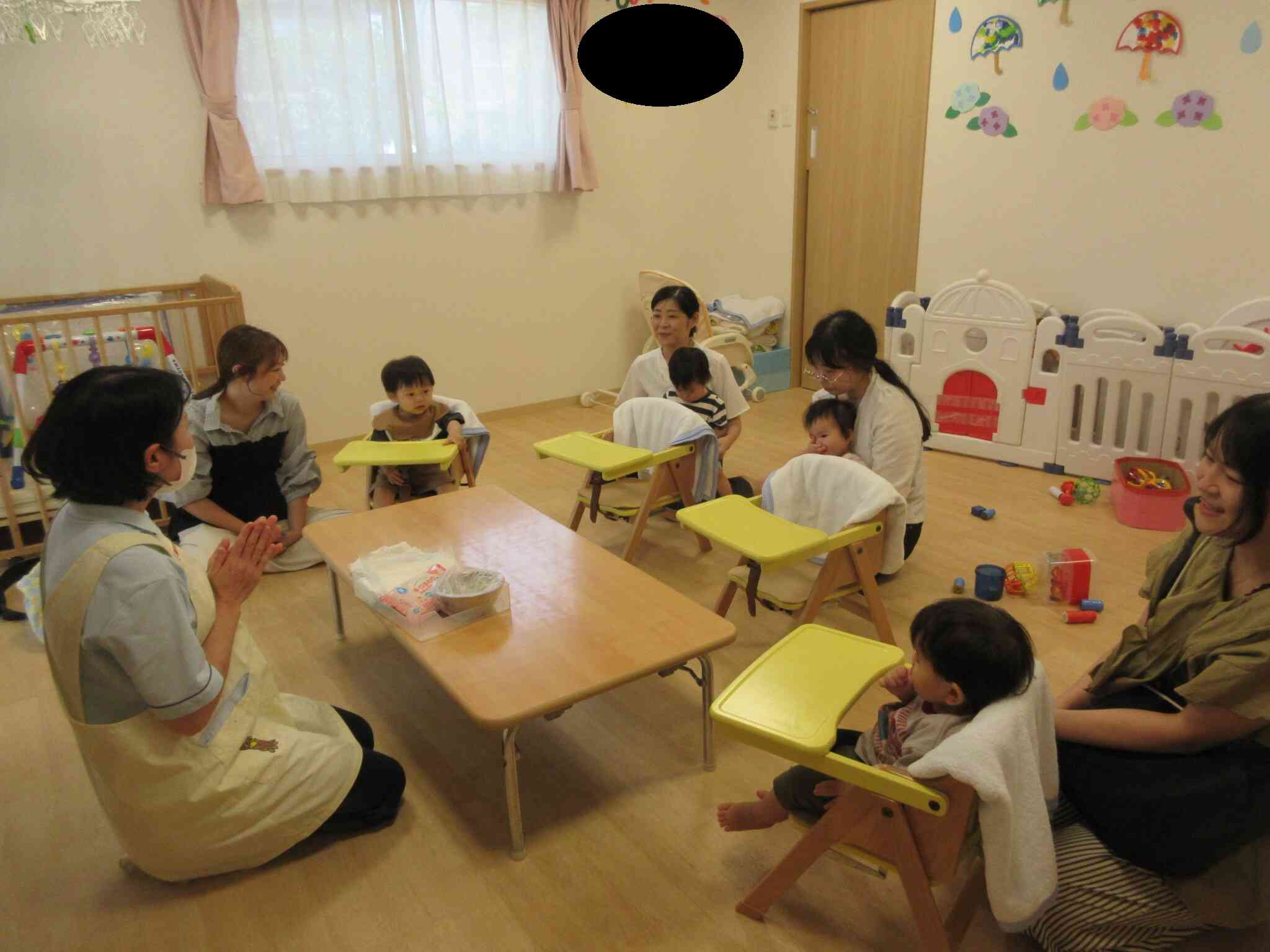 今日は特別な日