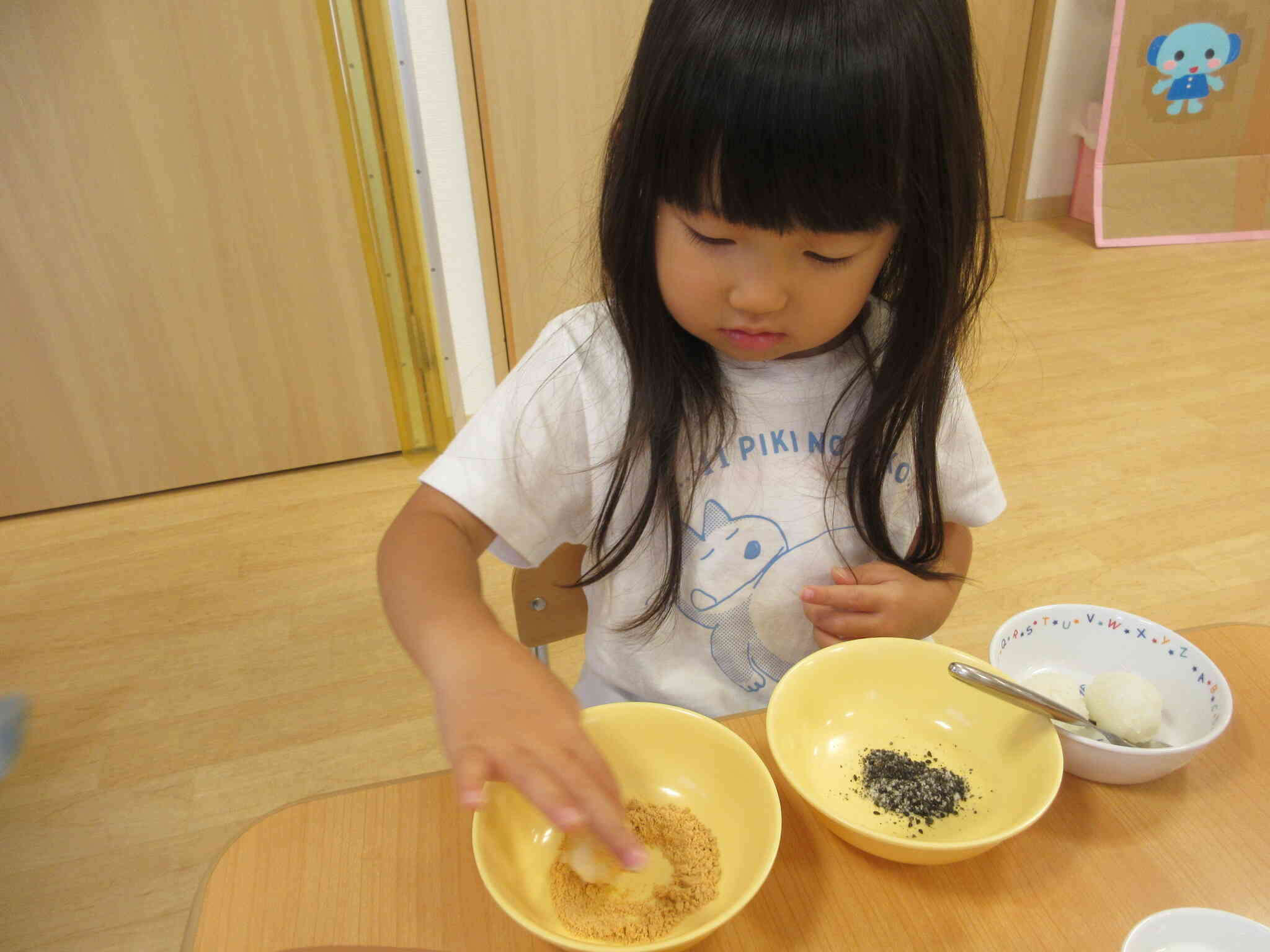 おはぎを作ろう！